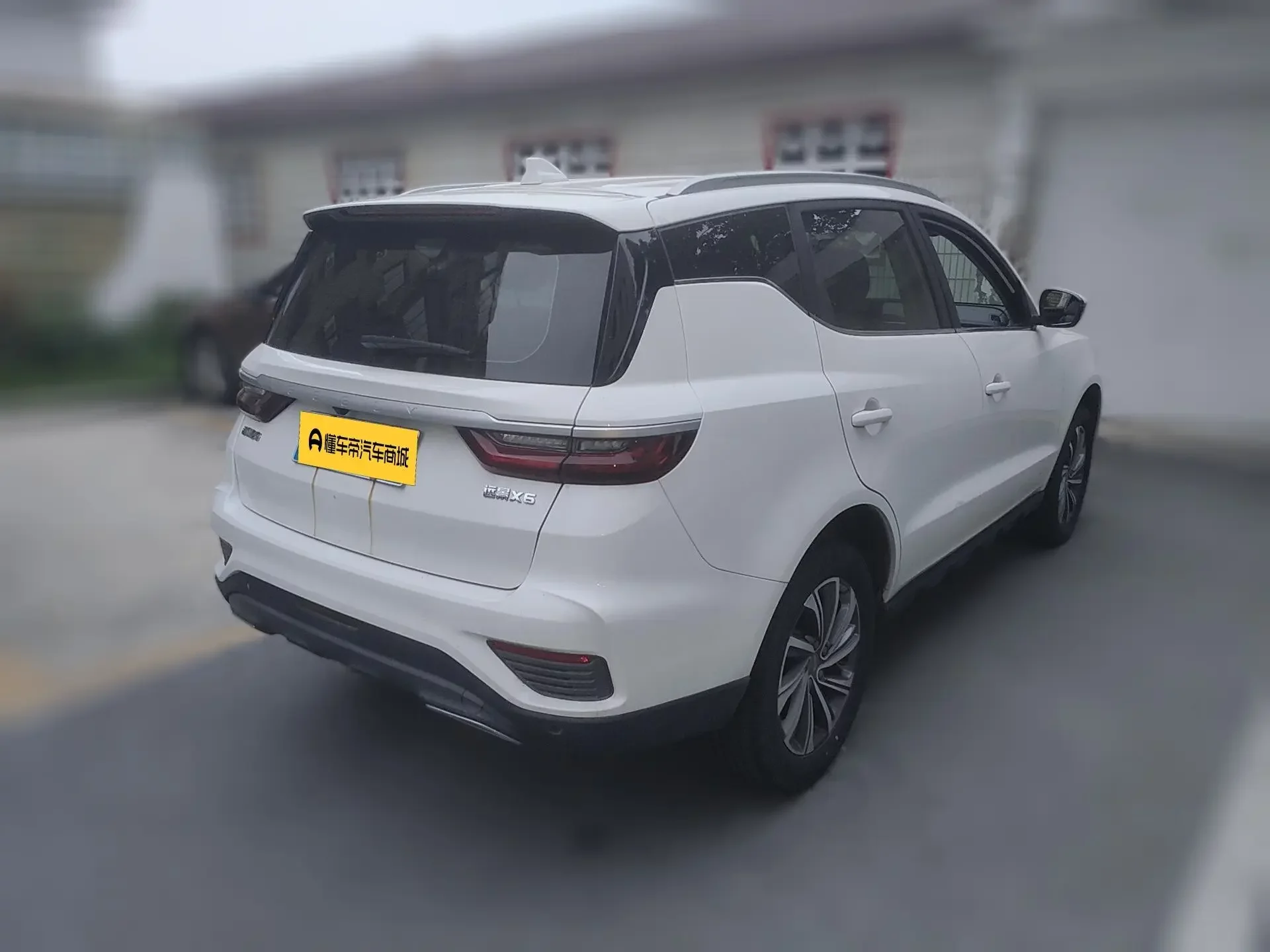 Geely Vision X6