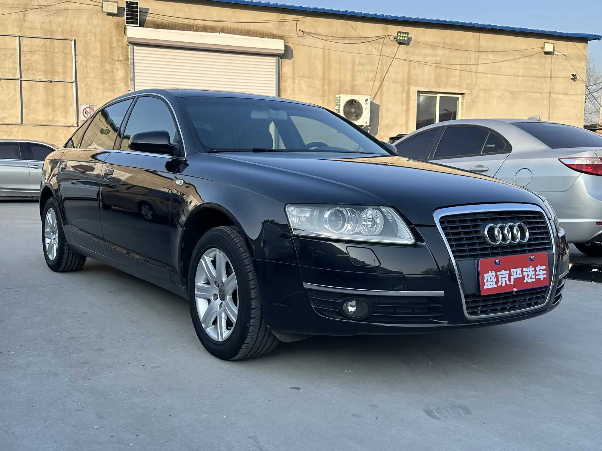 Audi A6L