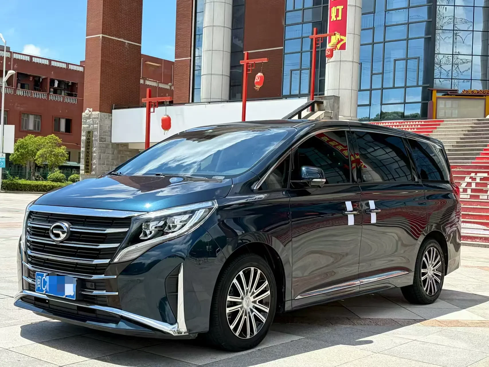 GAC Trumpchi M8