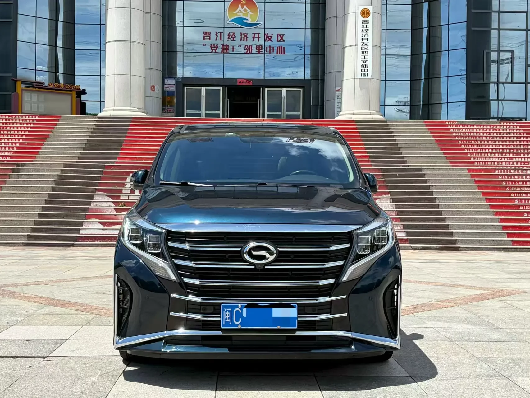 GAC Trumpchi M8