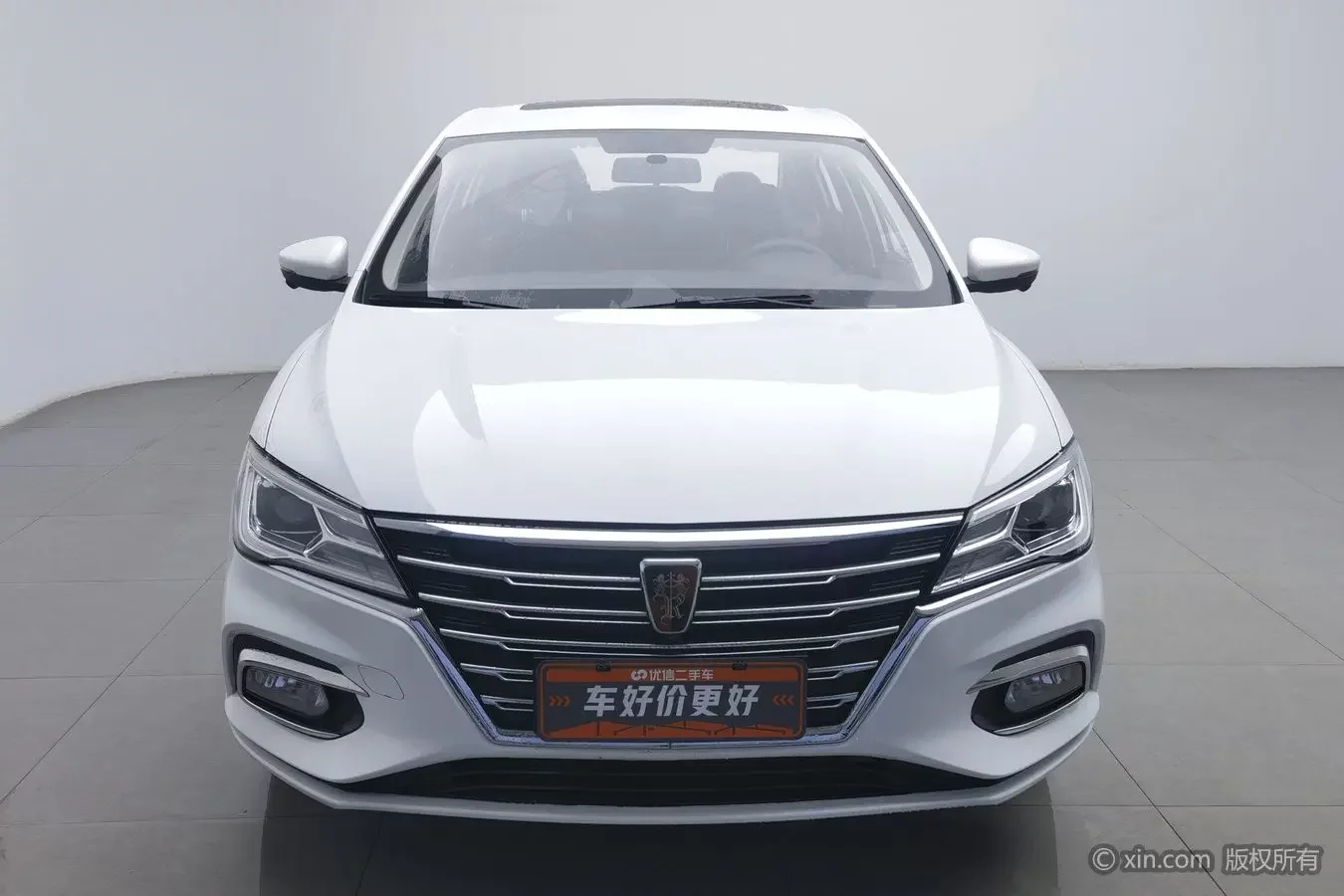 Roewe i5