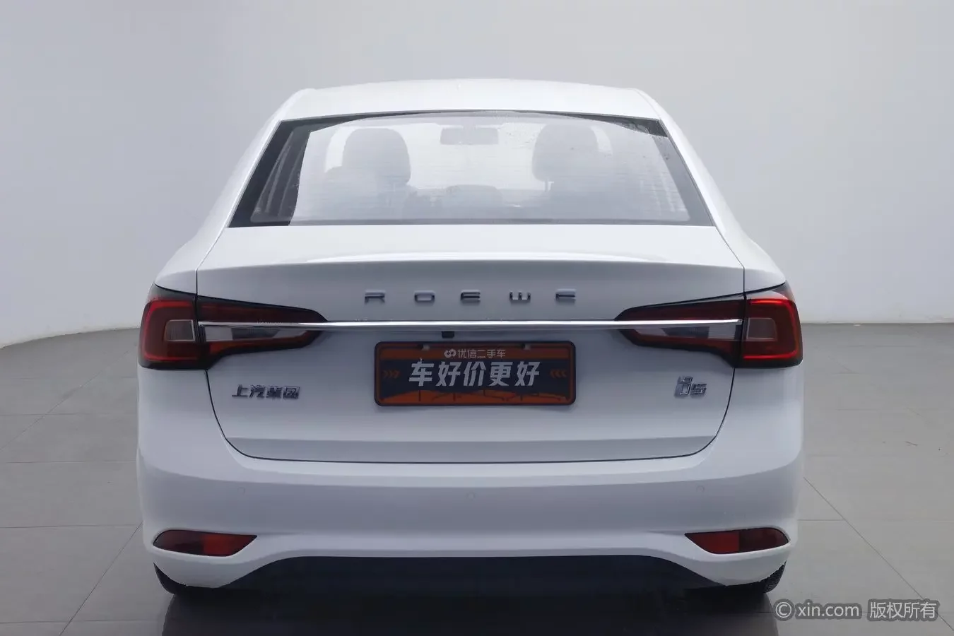 Roewe i5
