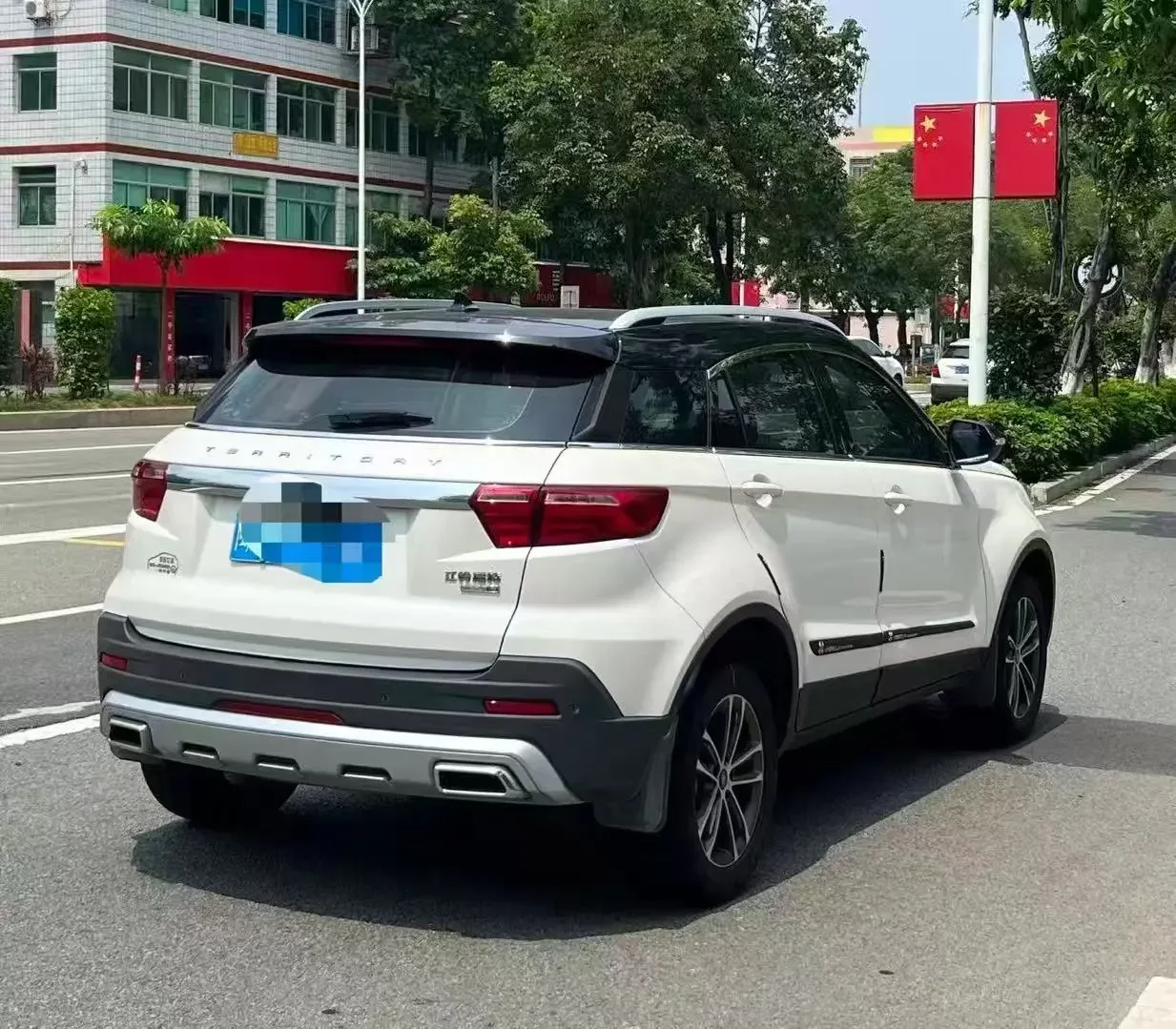 Ford Territory