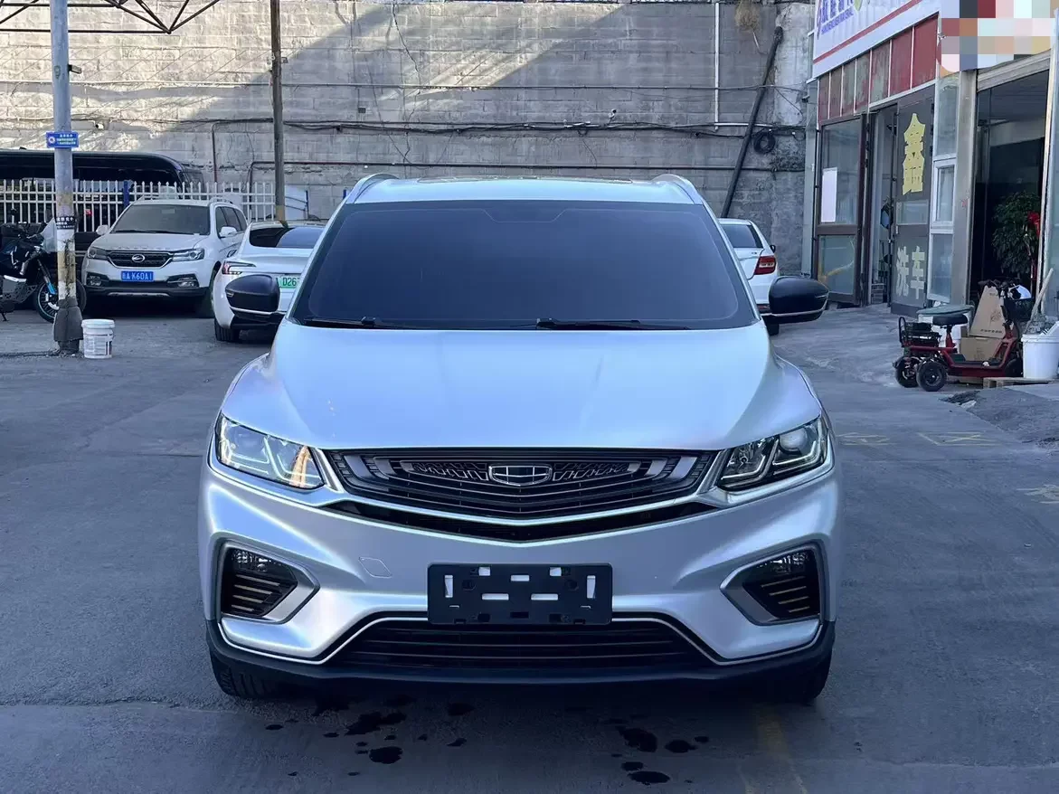Geely Coolray SX11