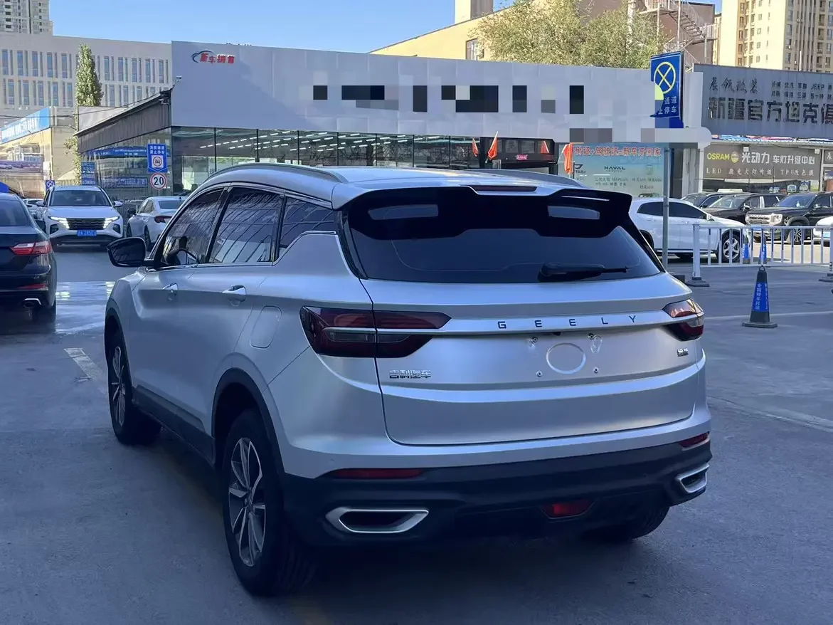 Geely Coolray SX11