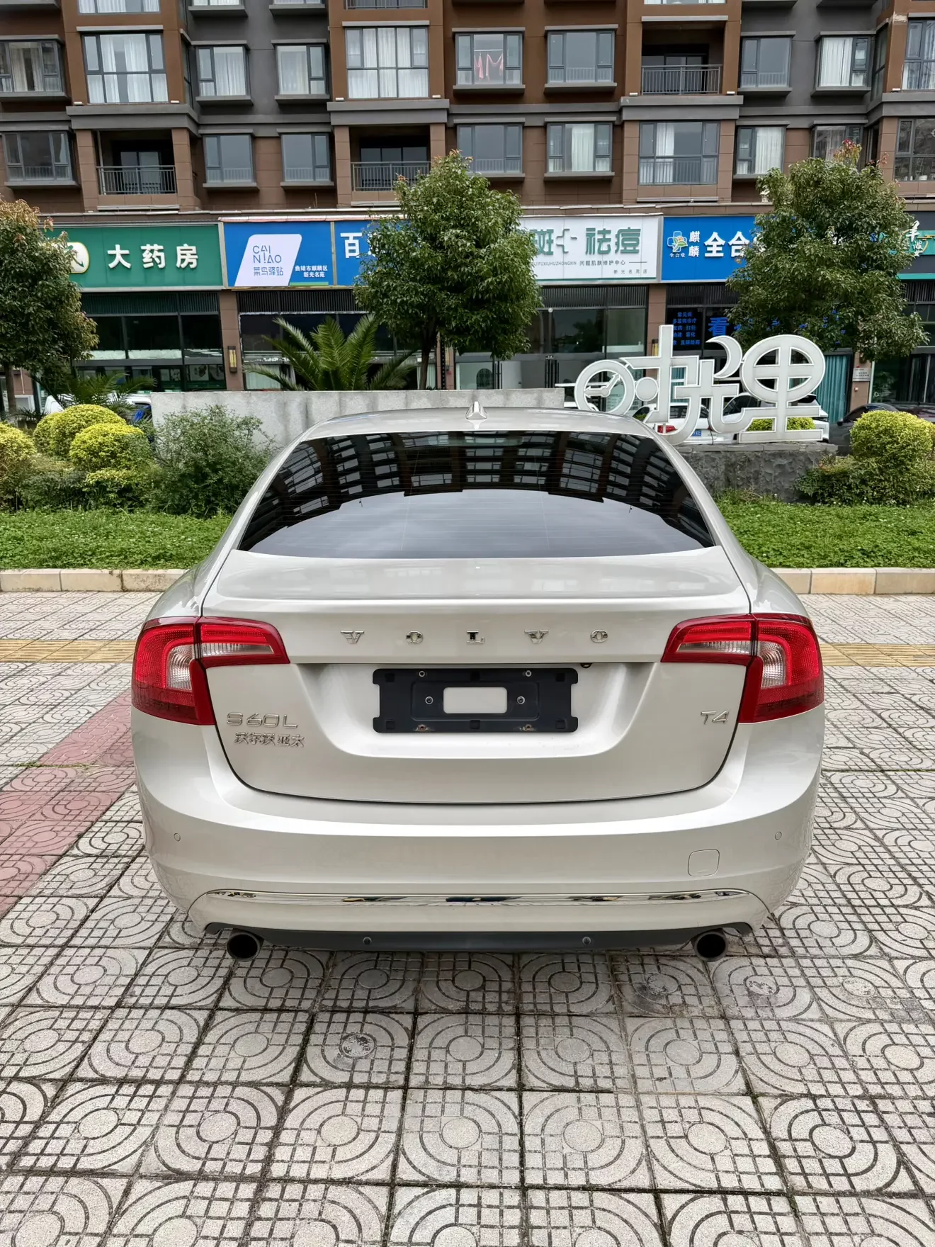 Volvo S60