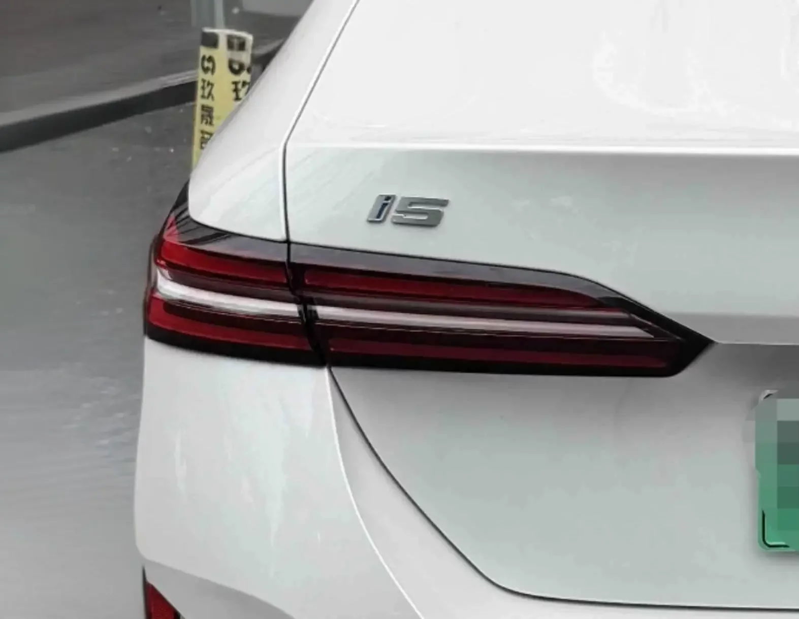 BMW i5