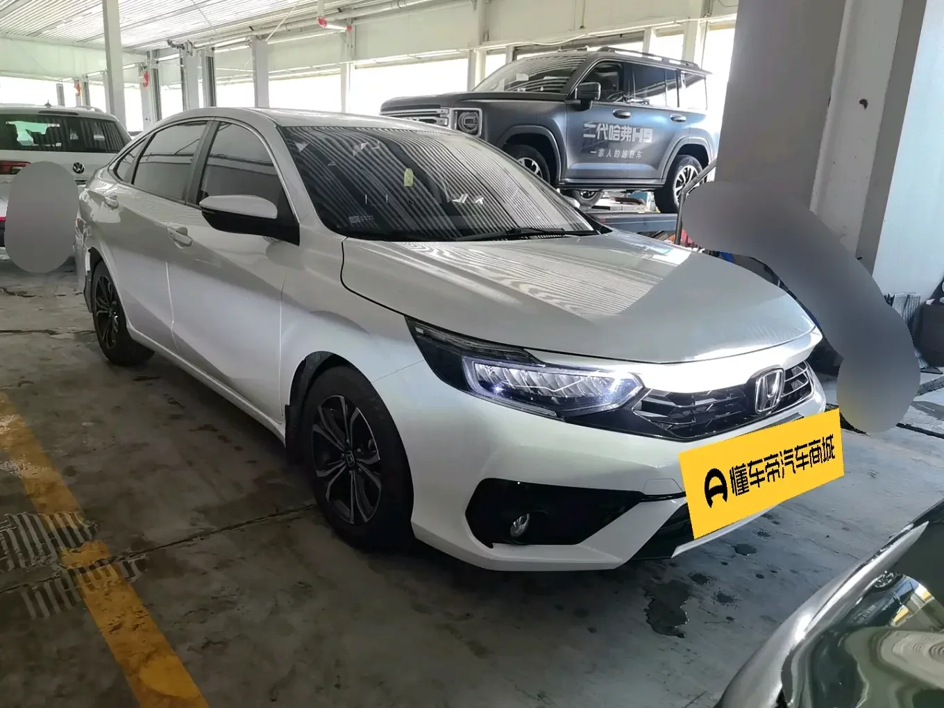 Honda enjoy domain