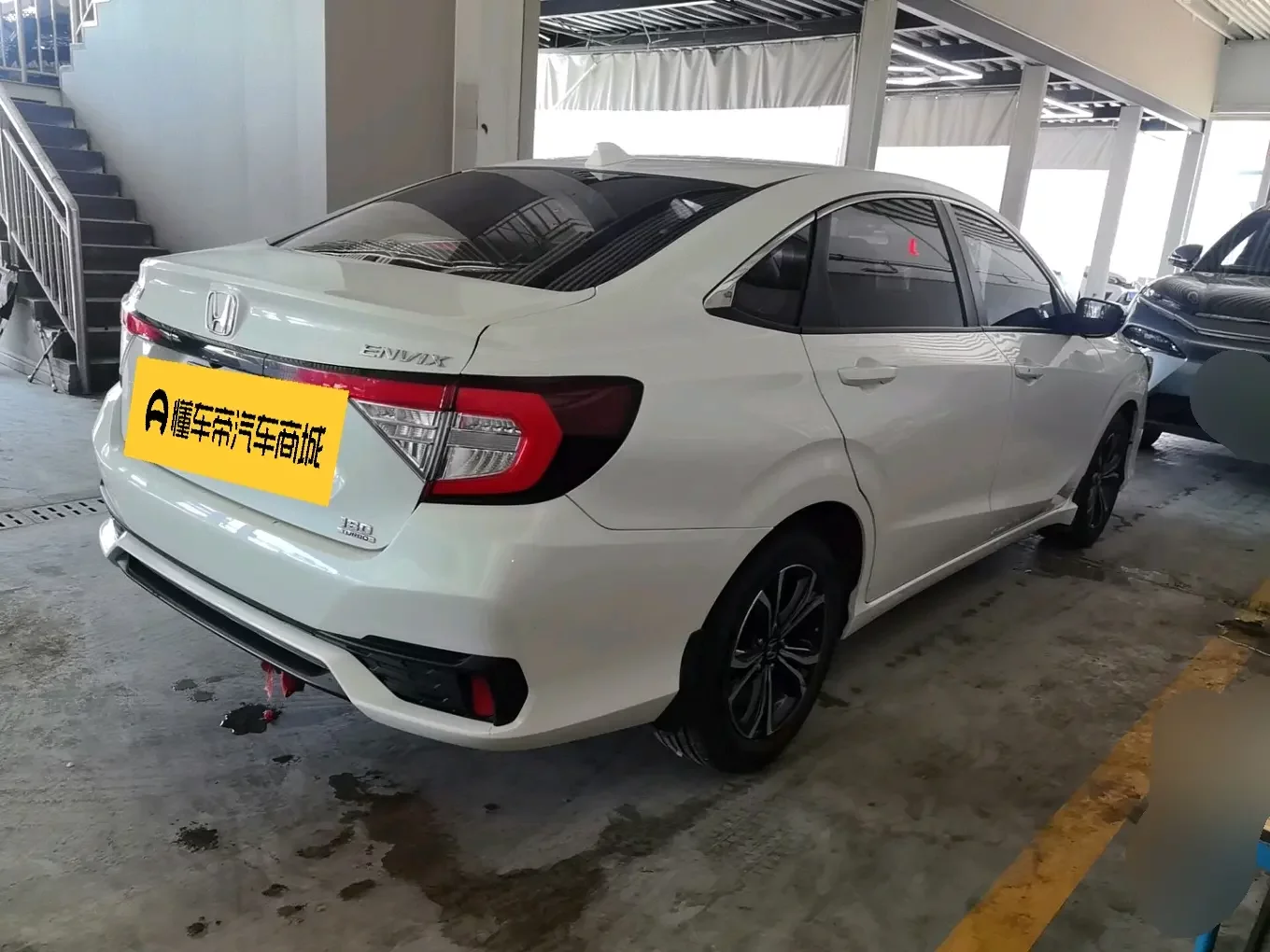 Honda enjoy domain