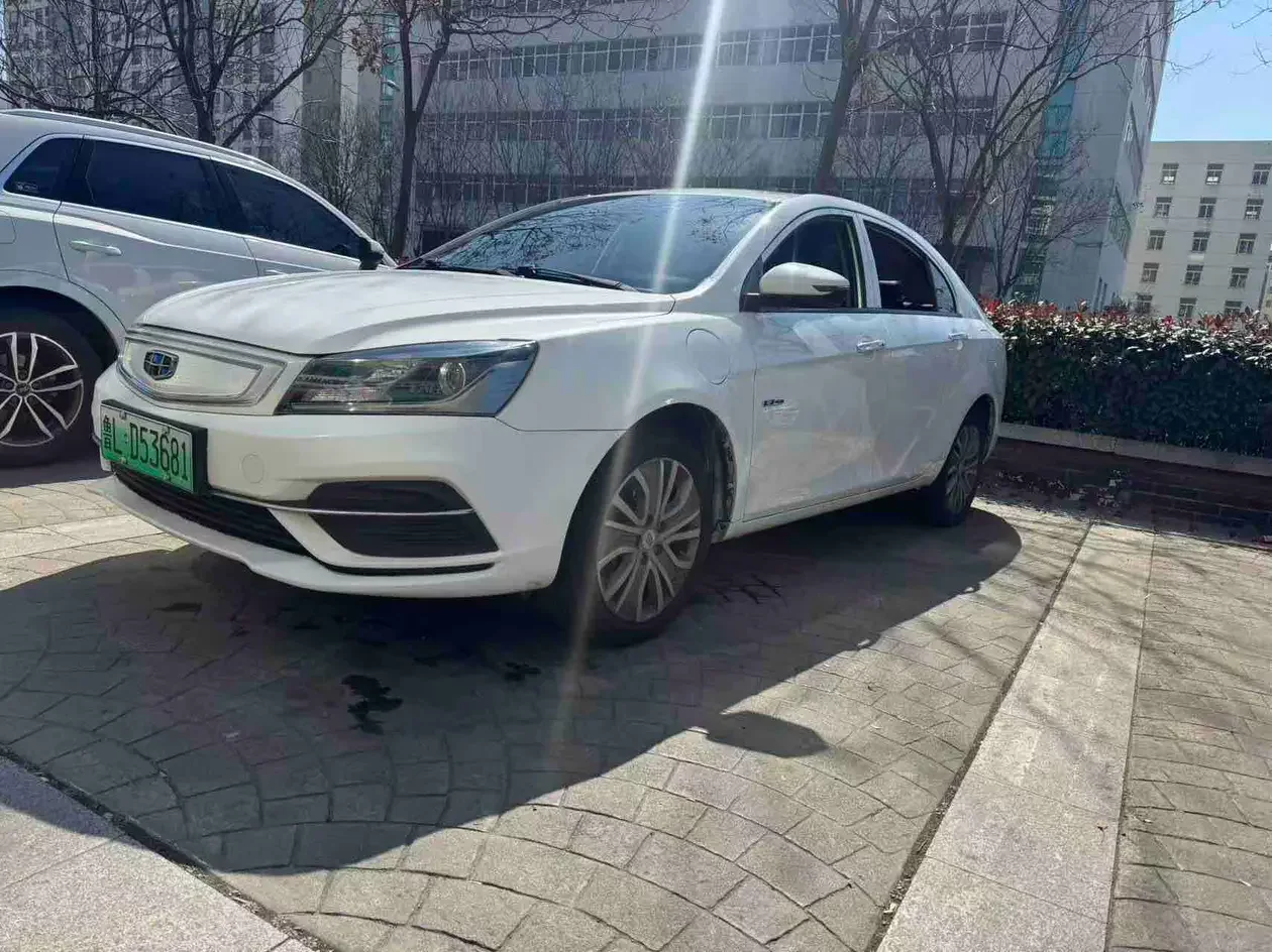 Geely Emgrand EV