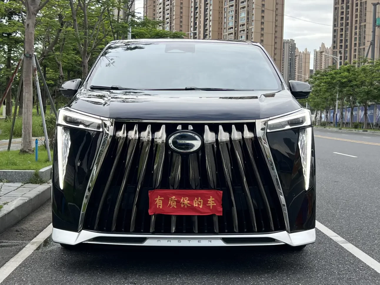 GAC Trumpchi M8