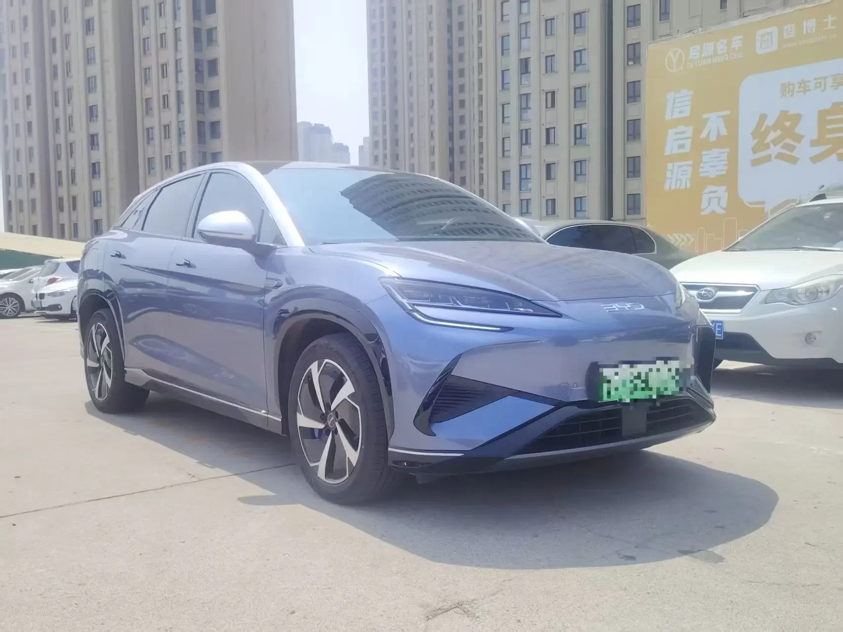 BYD Sea Lion 07EV