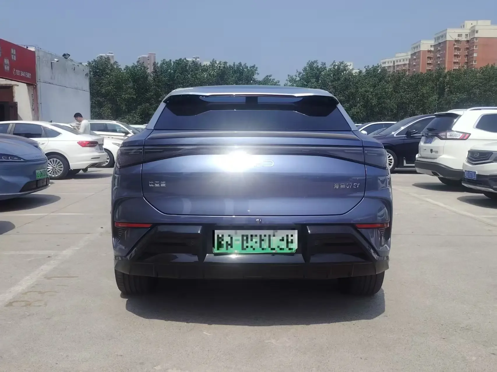 BYD Sea Lion 07EV