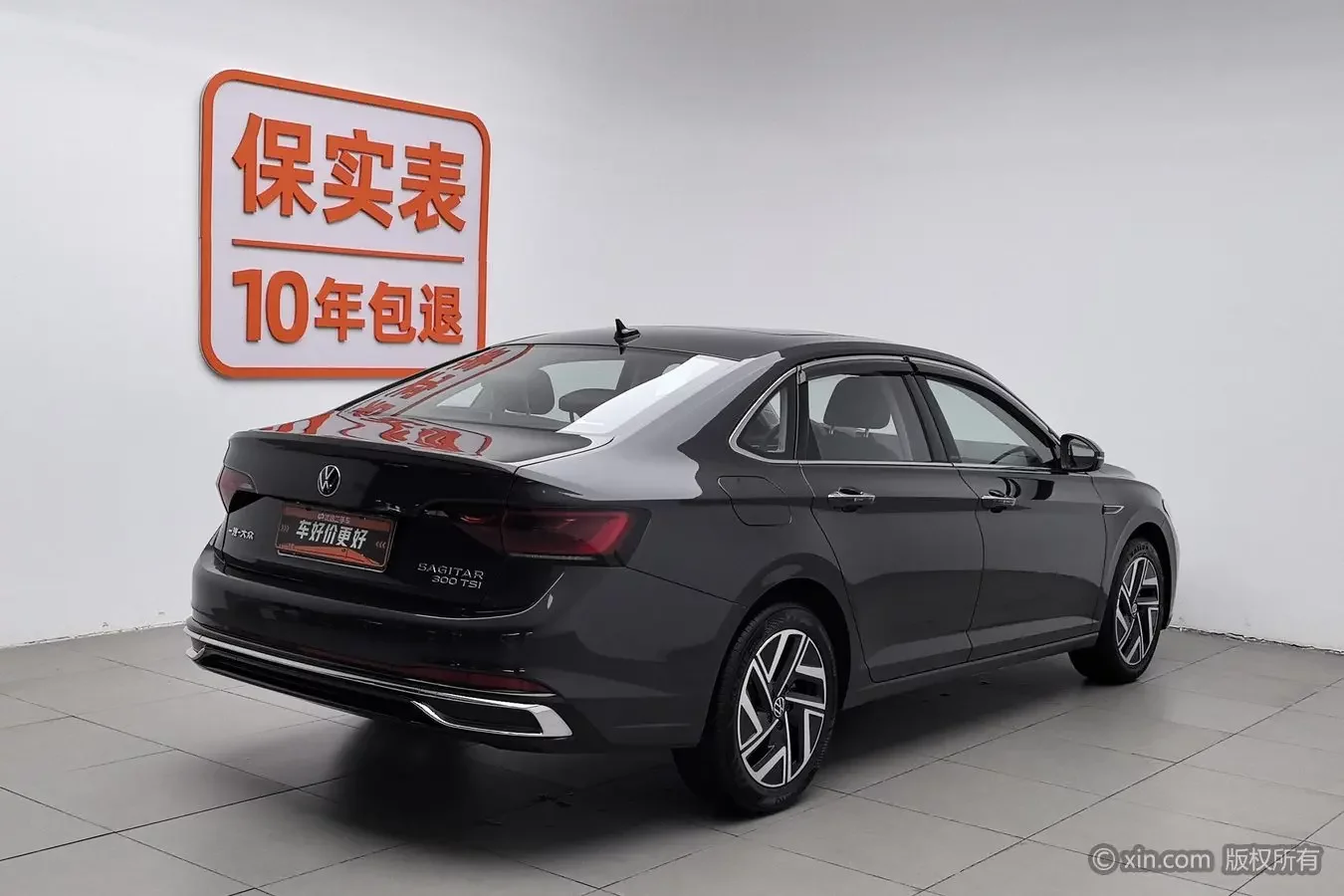 Volkswagen Sagitar