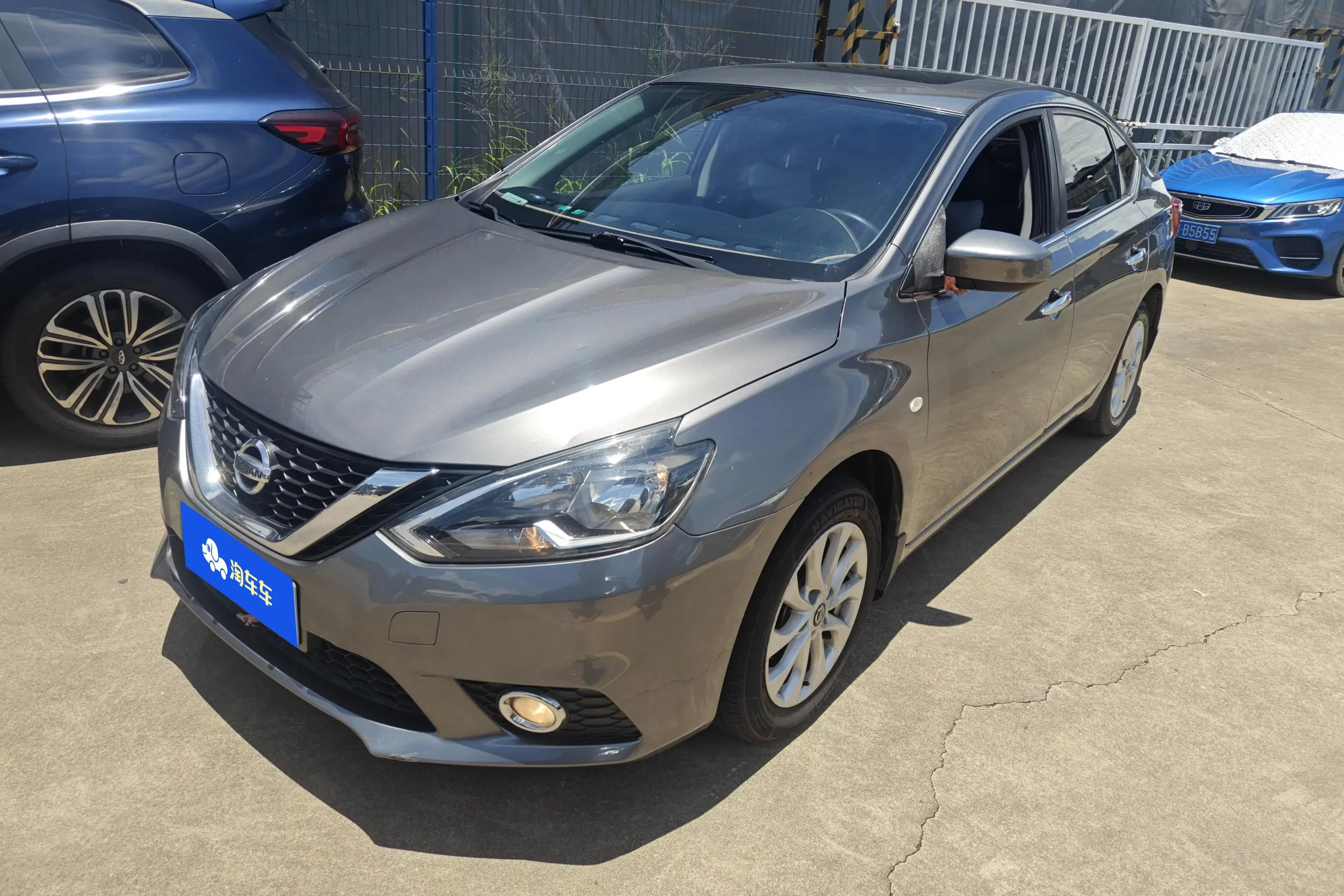 Nissan Sylphy