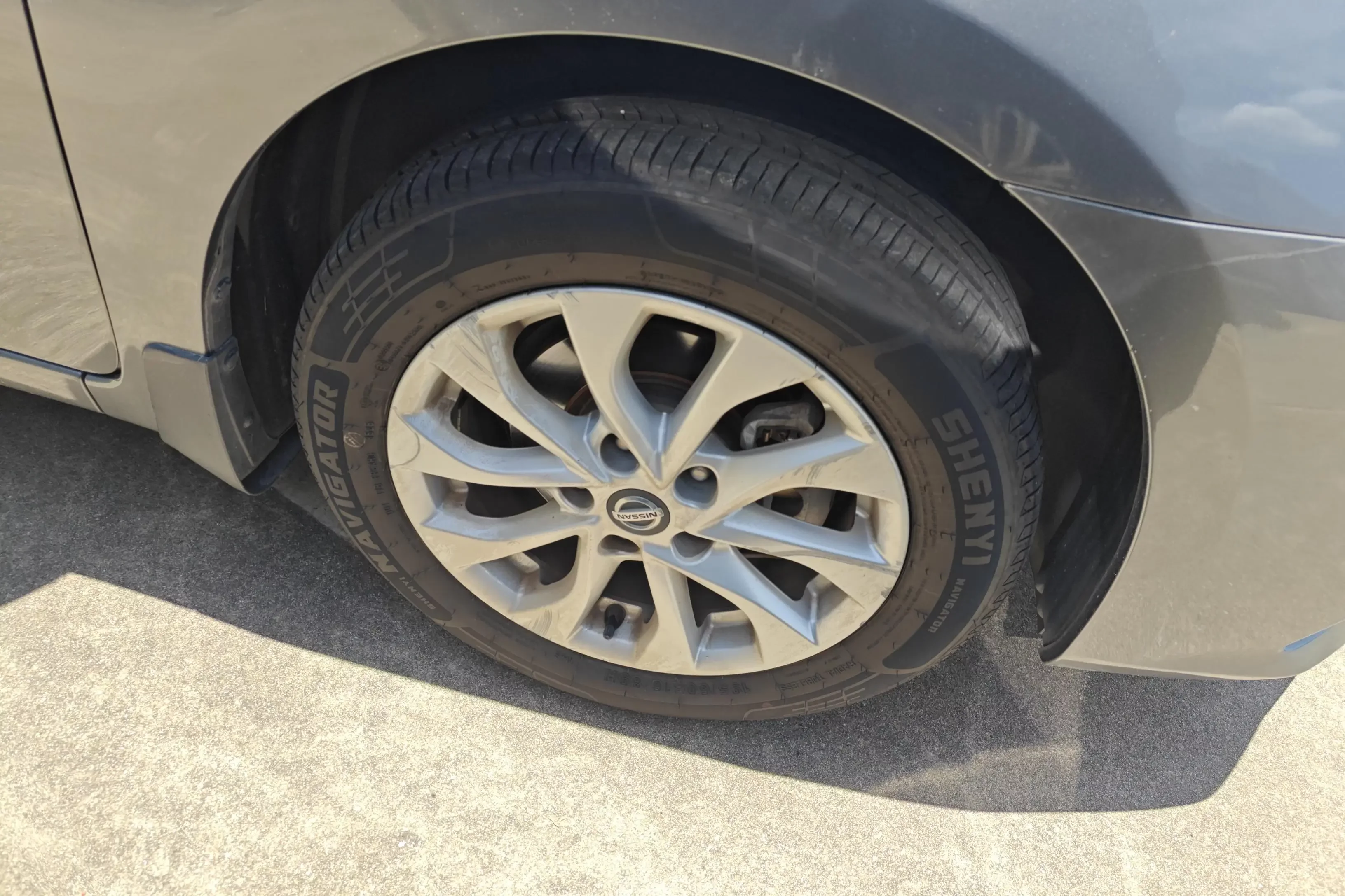Nissan Sylphy