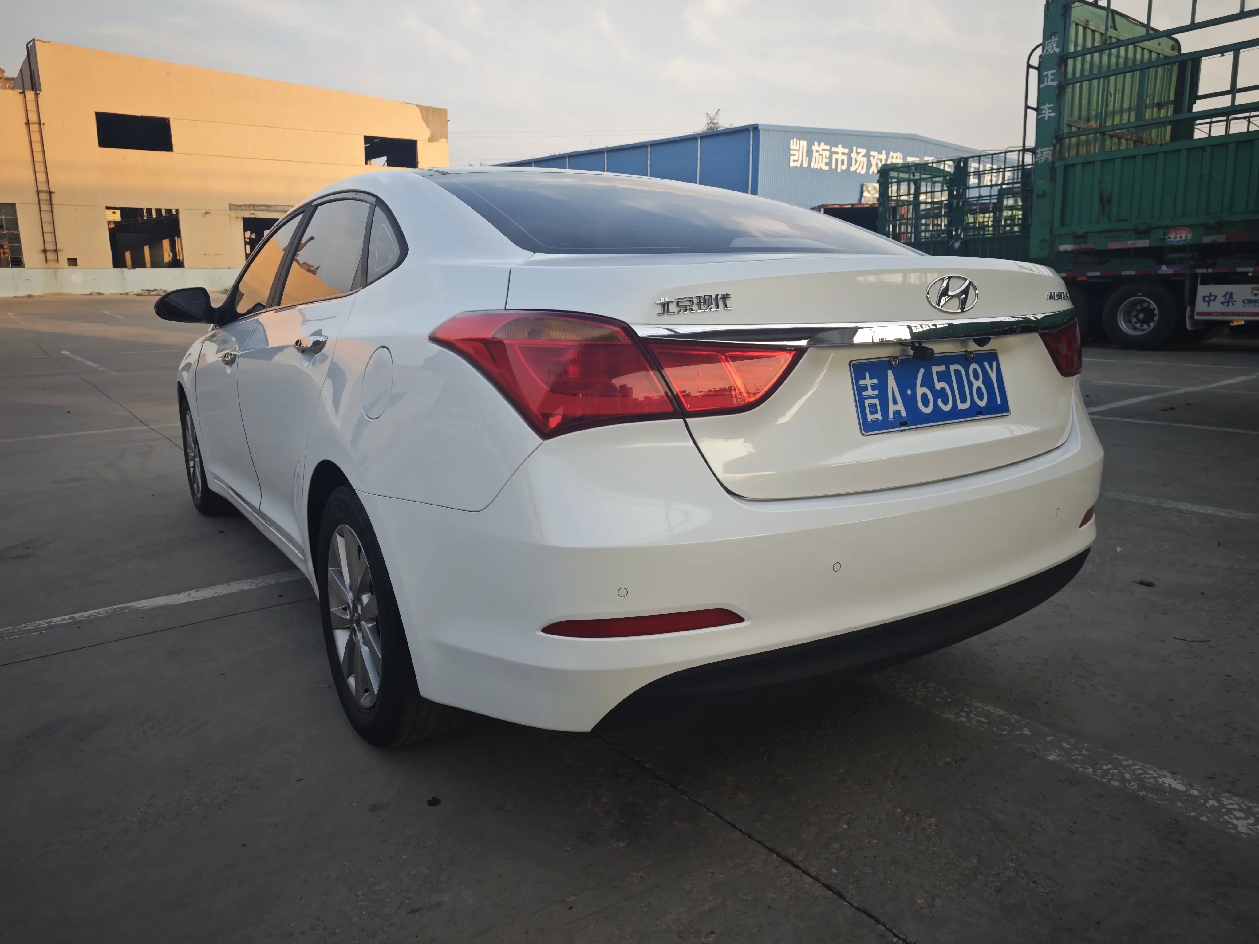Hyundai famous pictures