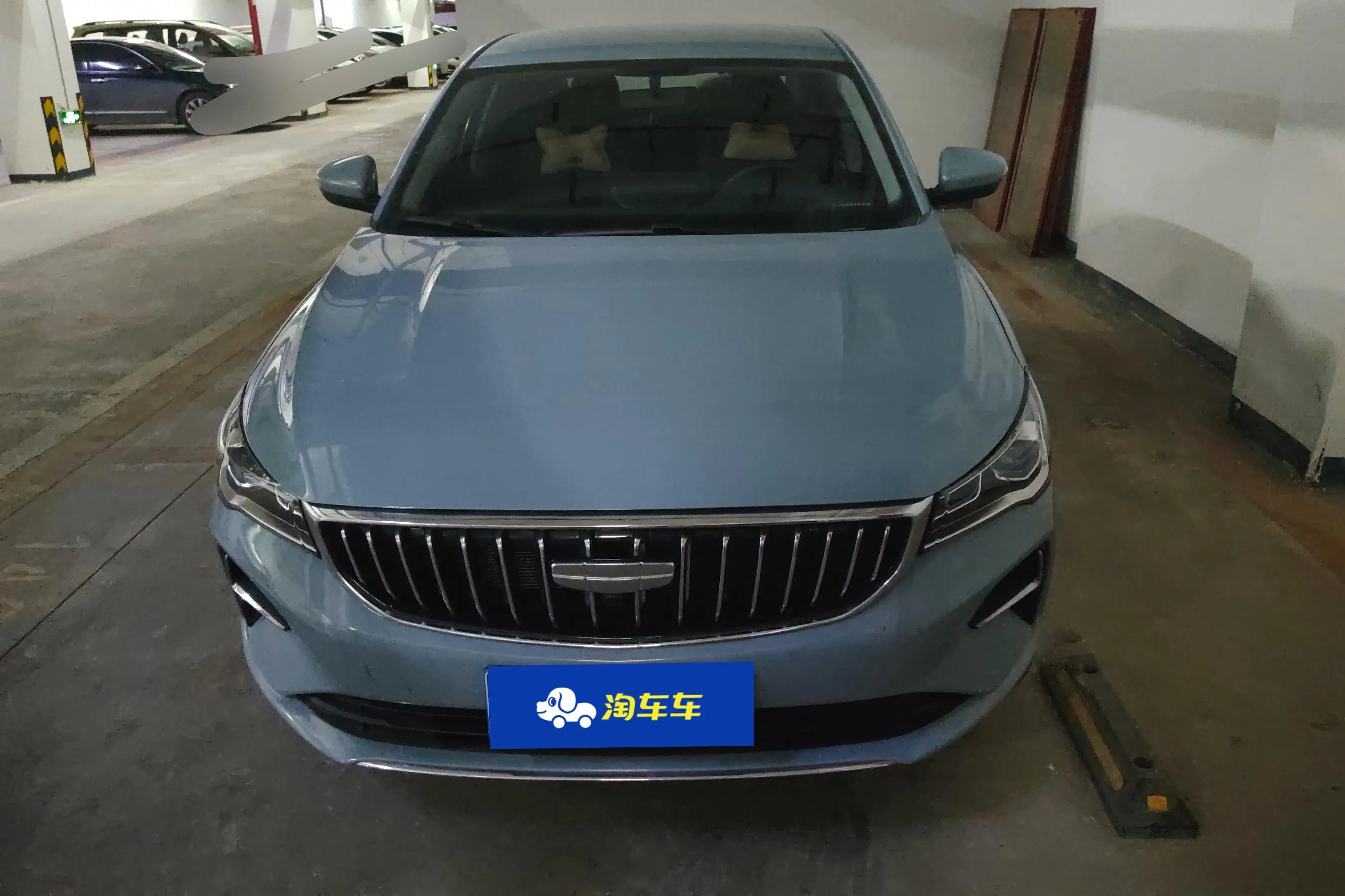 Geely emgrand