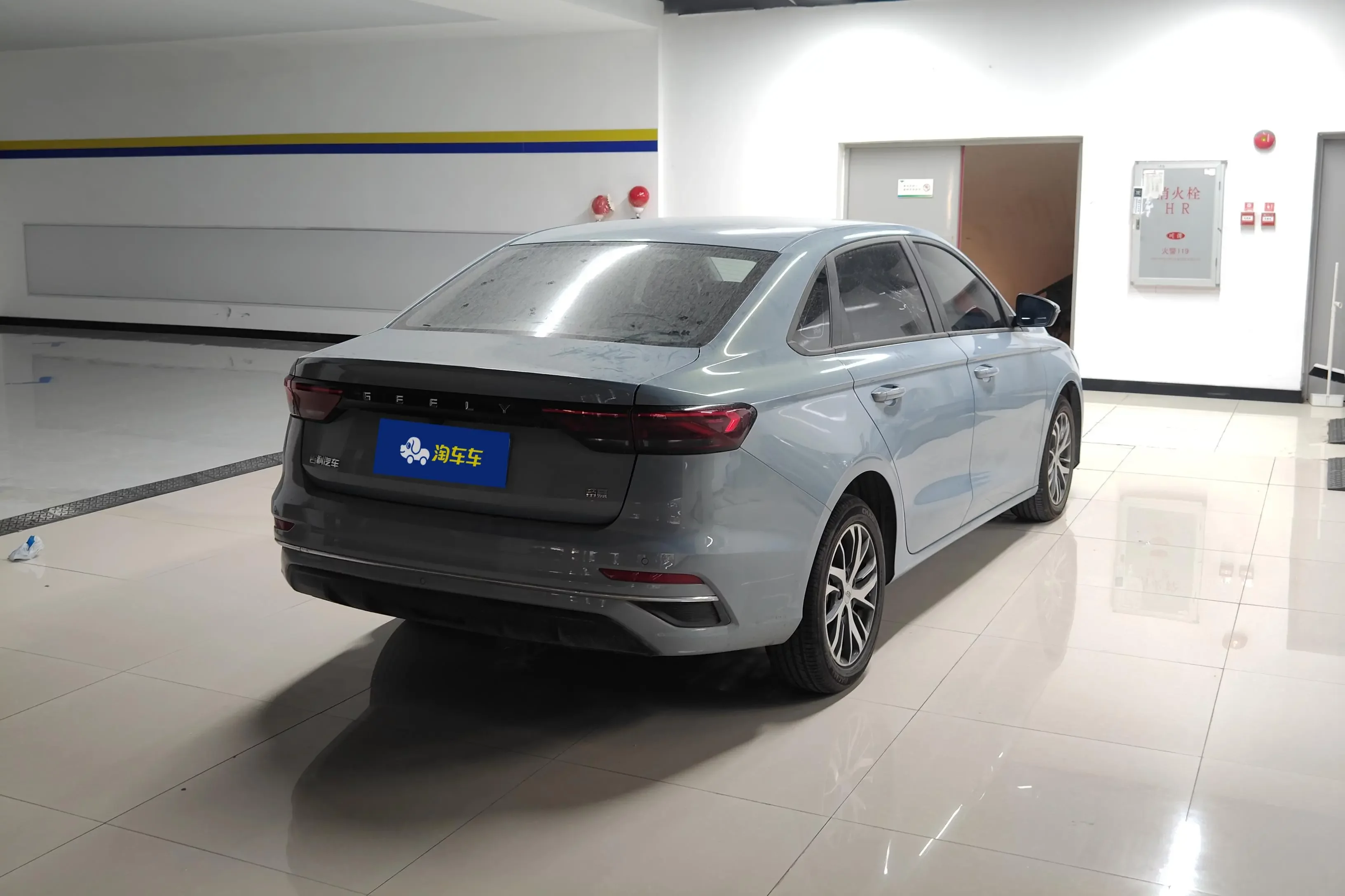 Geely emgrand