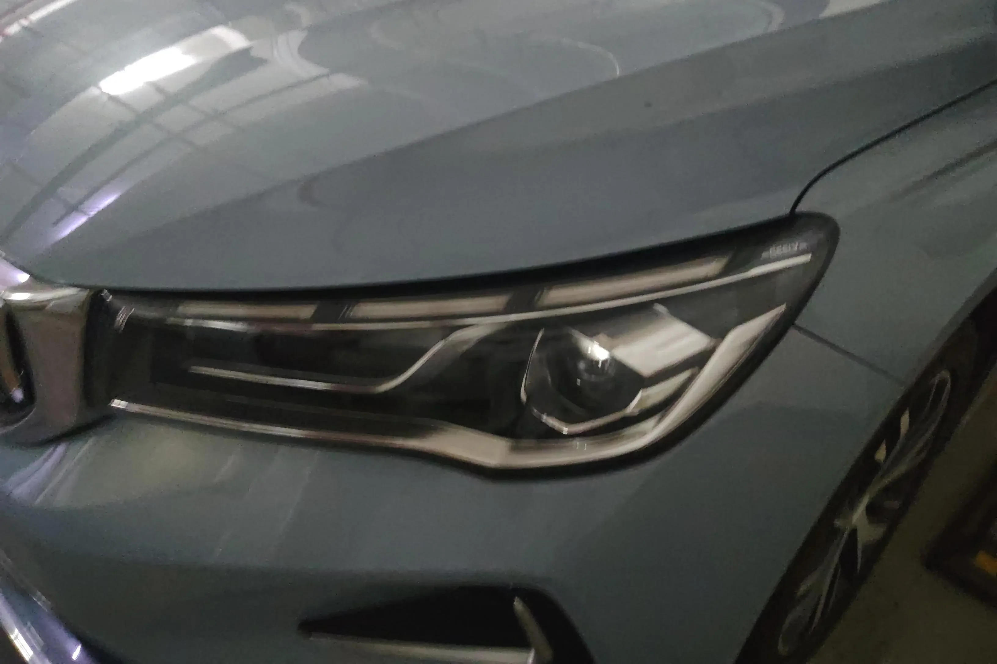 Geely emgrand