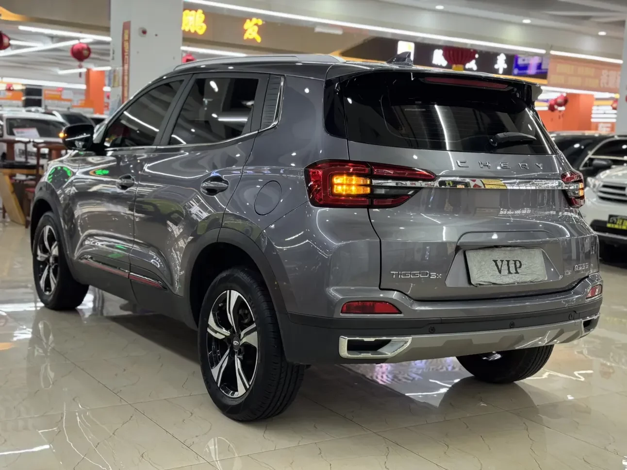 Chery Tiggo 5x