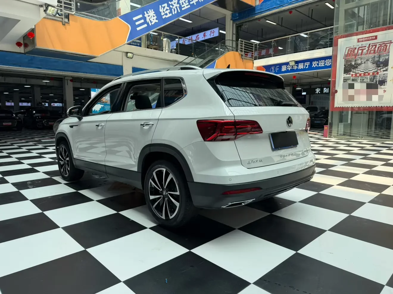 Volkswagen Tharu