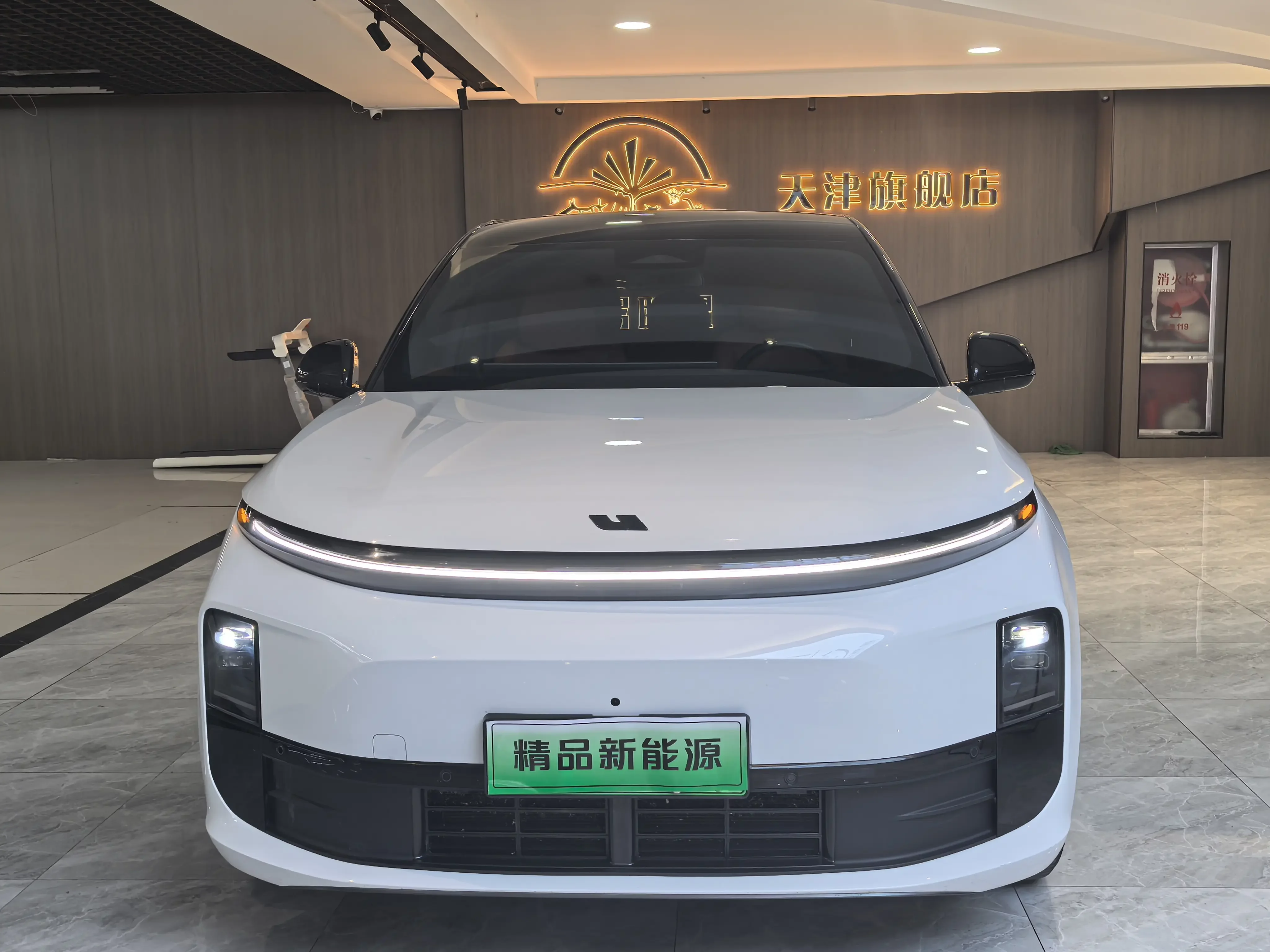 Lixiang L6