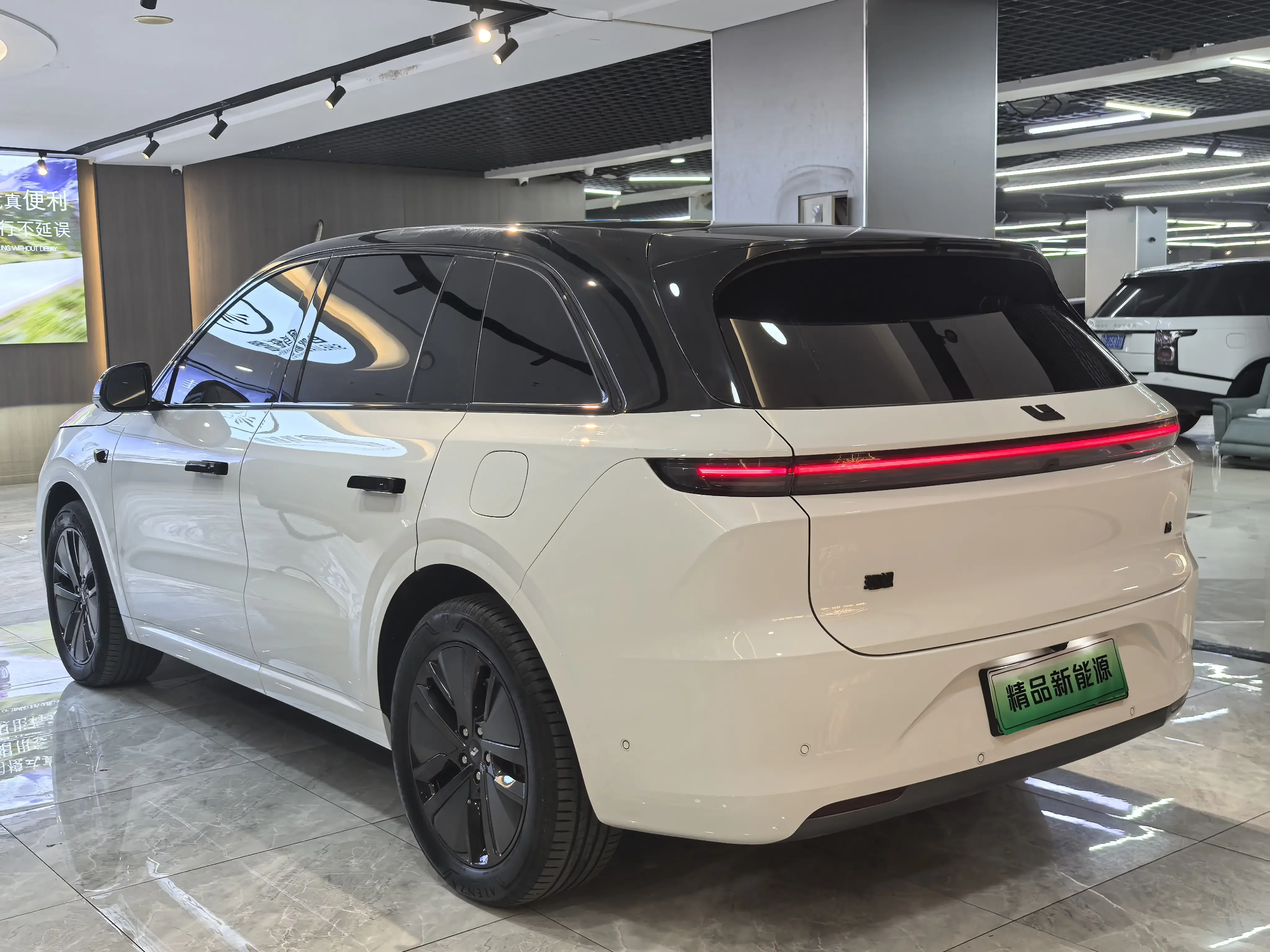 Lixiang L6