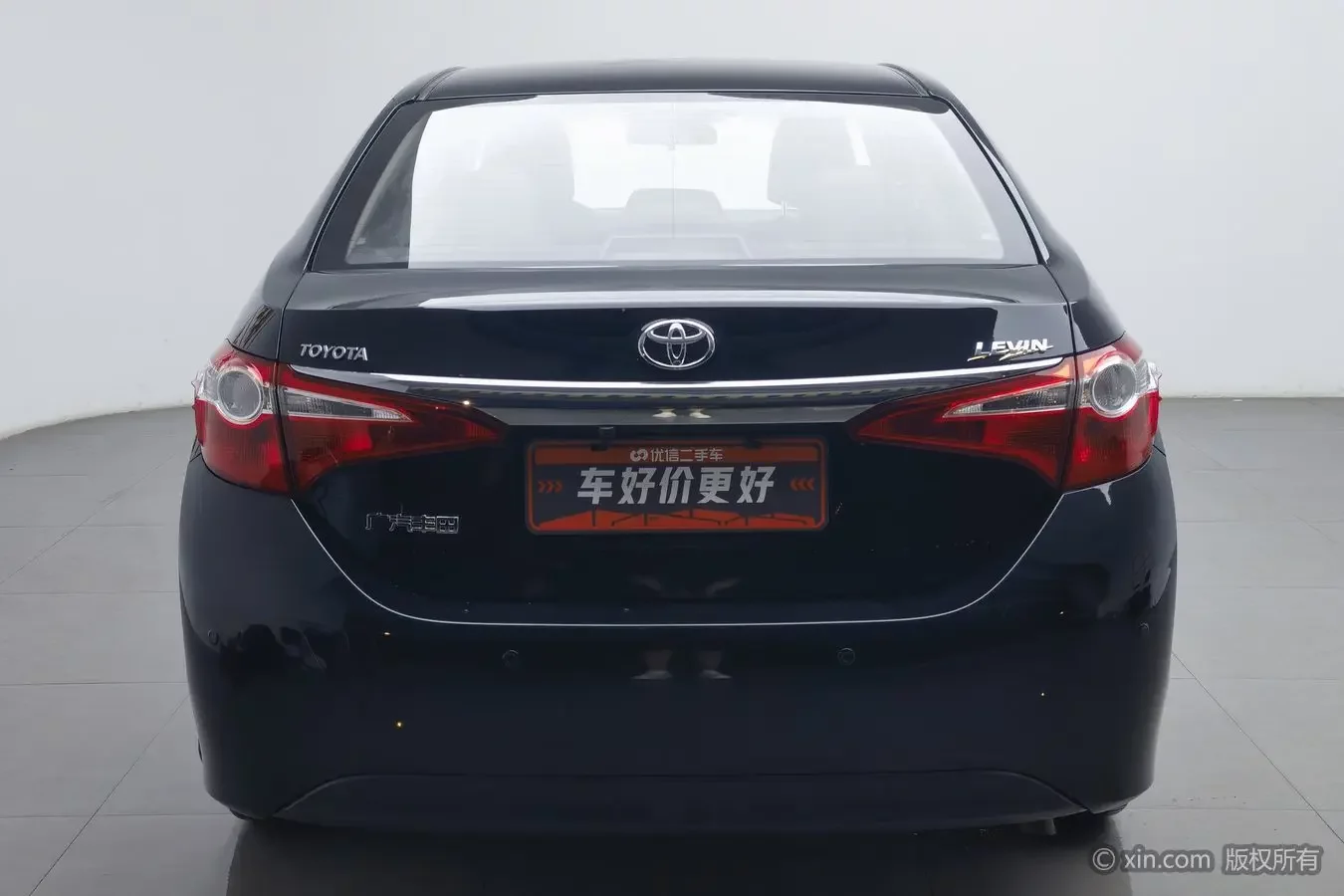 Toyota Levin