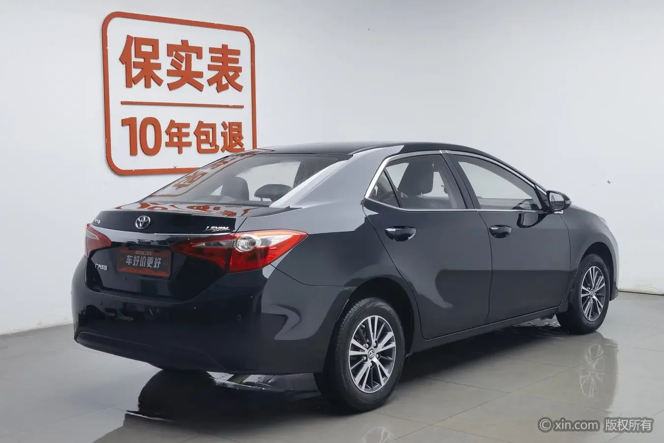 Toyota Levin
