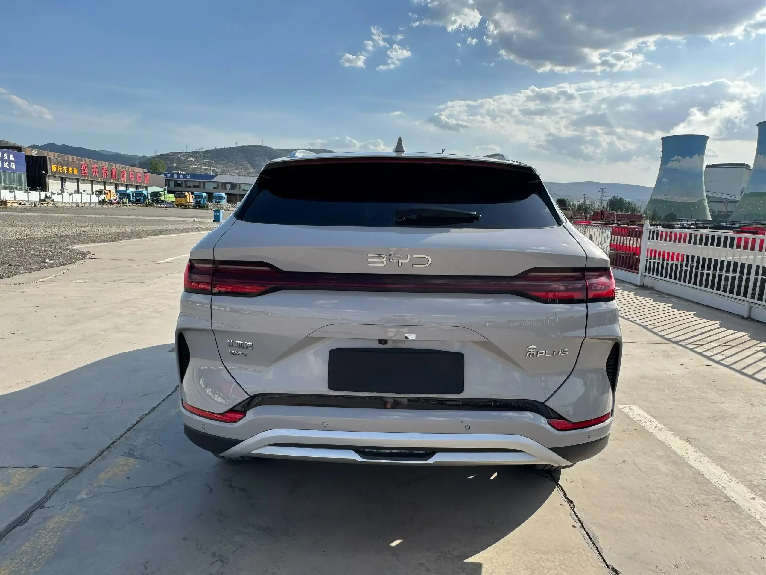 BYD Song PLUS DM