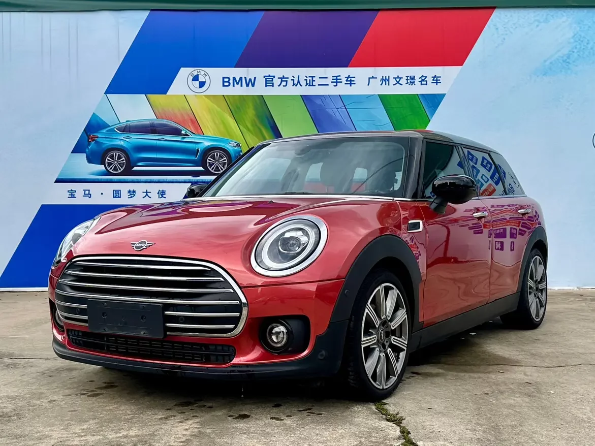 MINI CLUBMAN