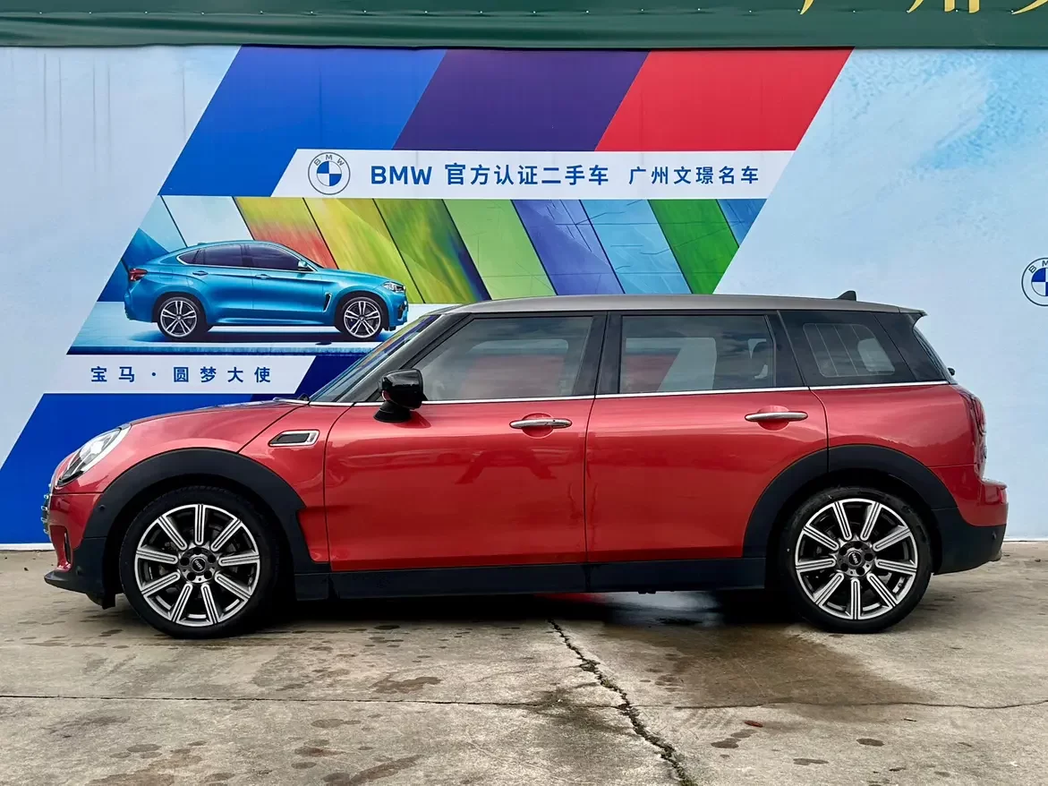 MINI CLUBMAN