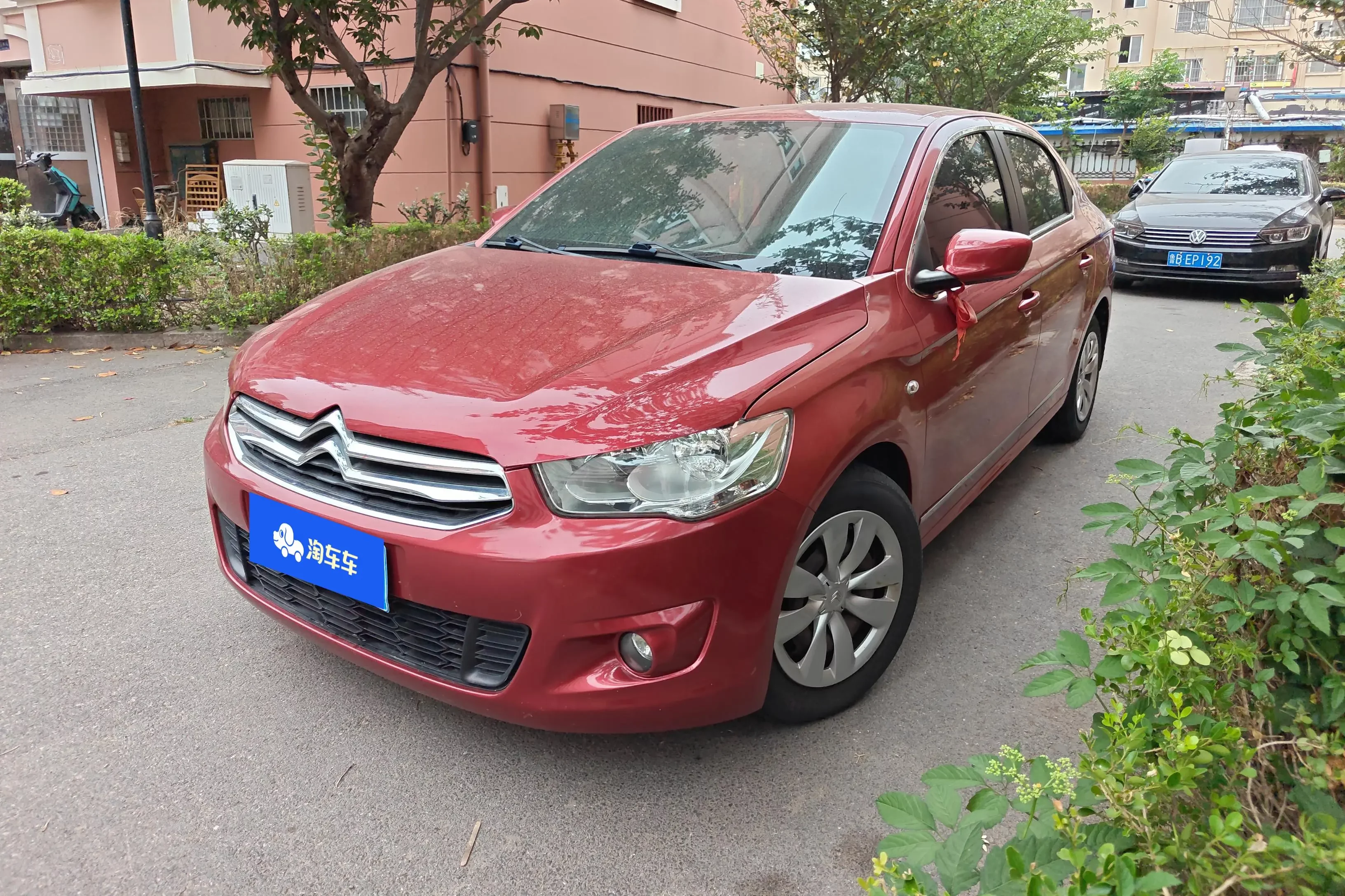 Citroën Elysee