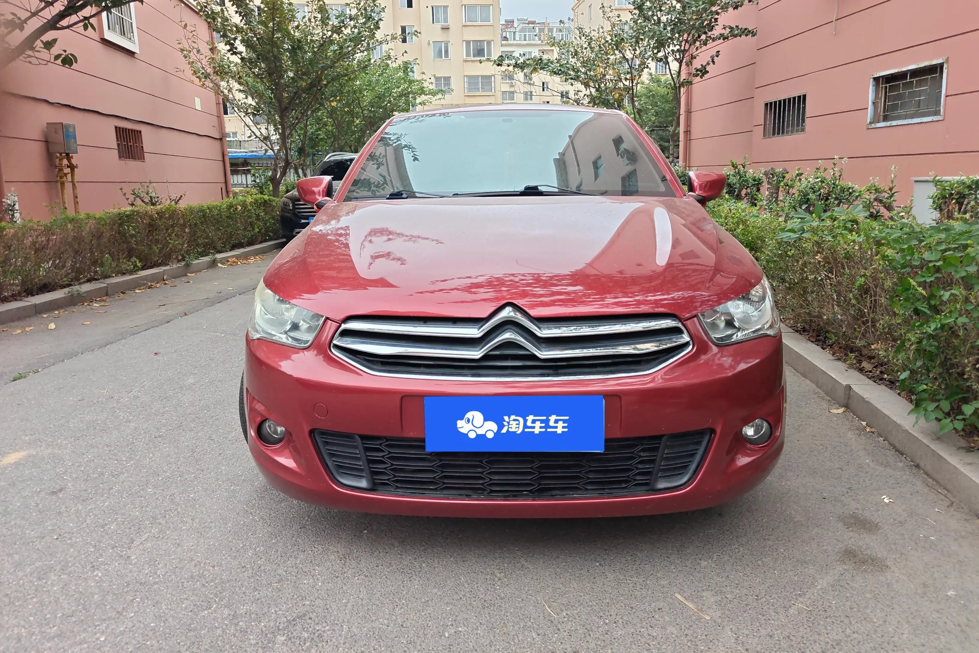 Citroën Elysee
