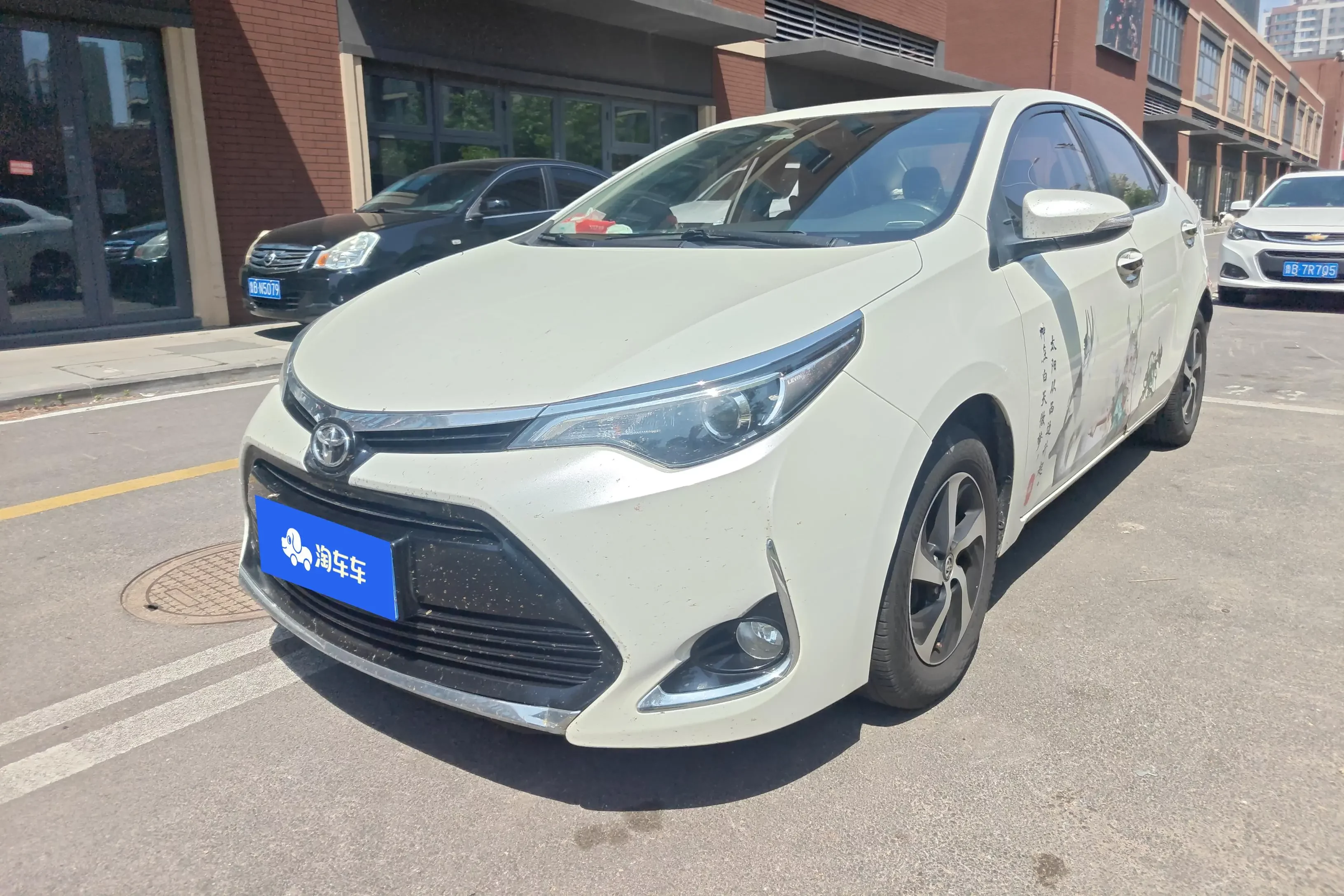 Toyota Levin