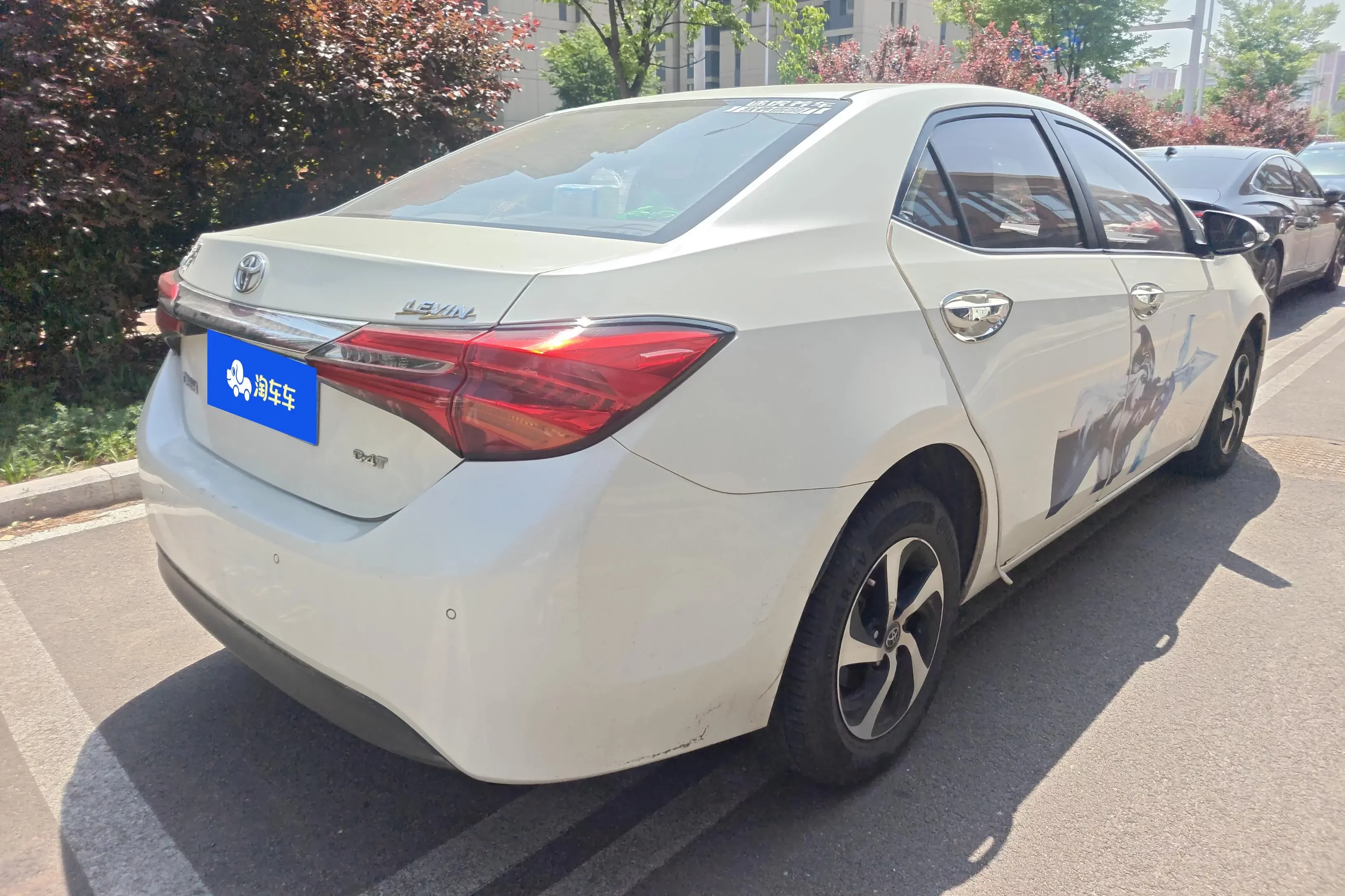 Toyota Levin