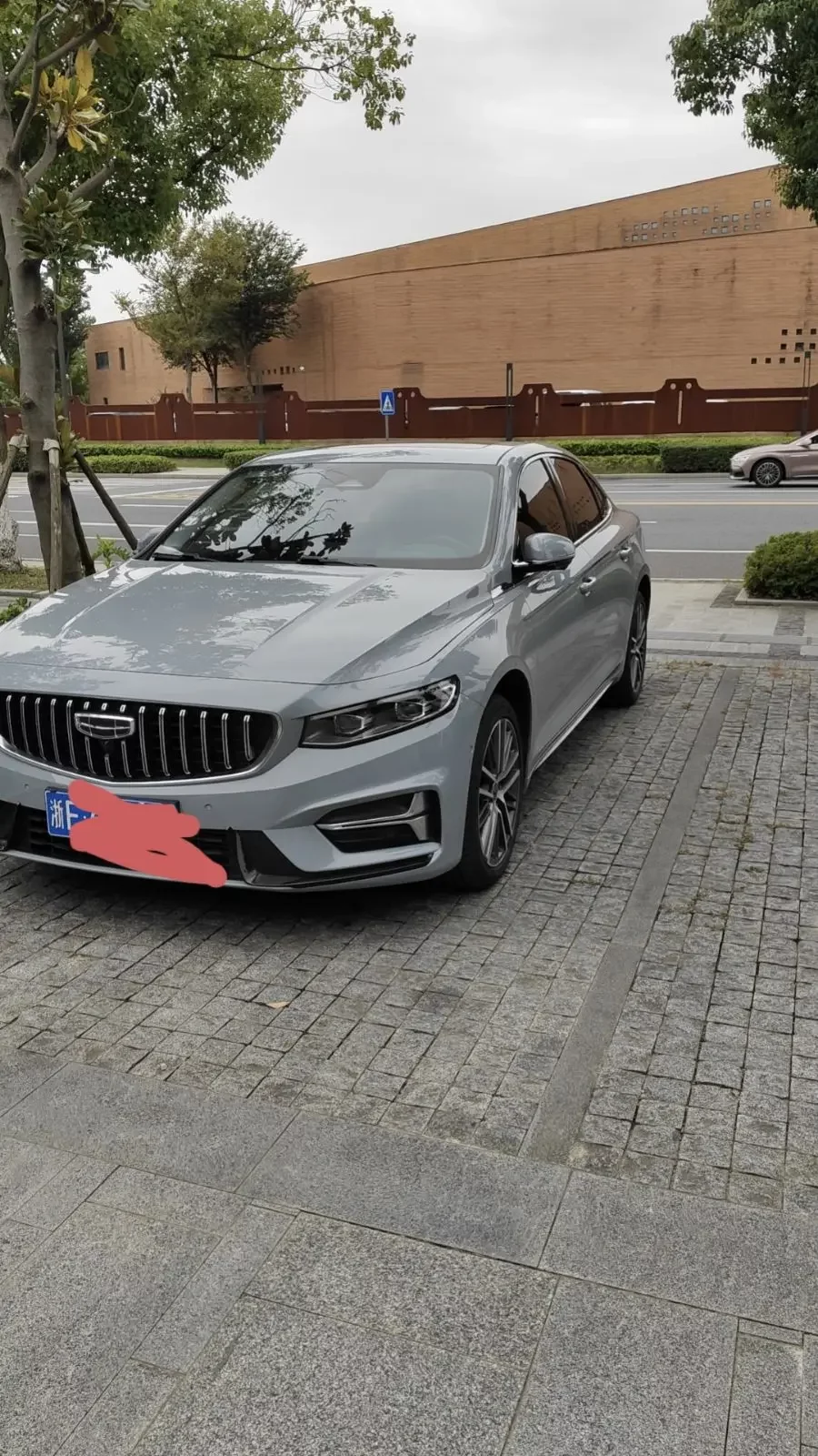 Geely Preface