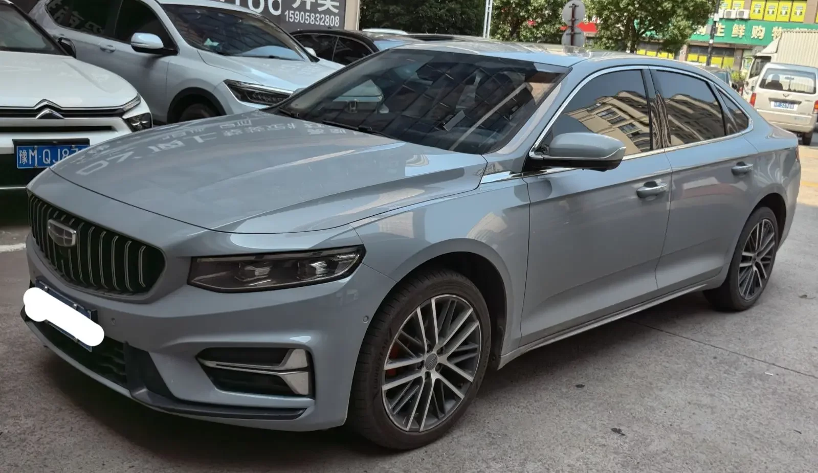 Geely Preface