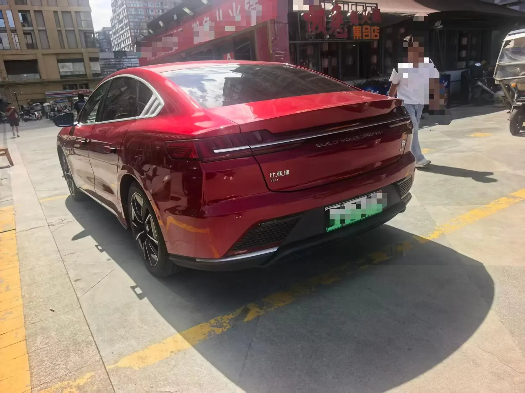 BYD Han EV