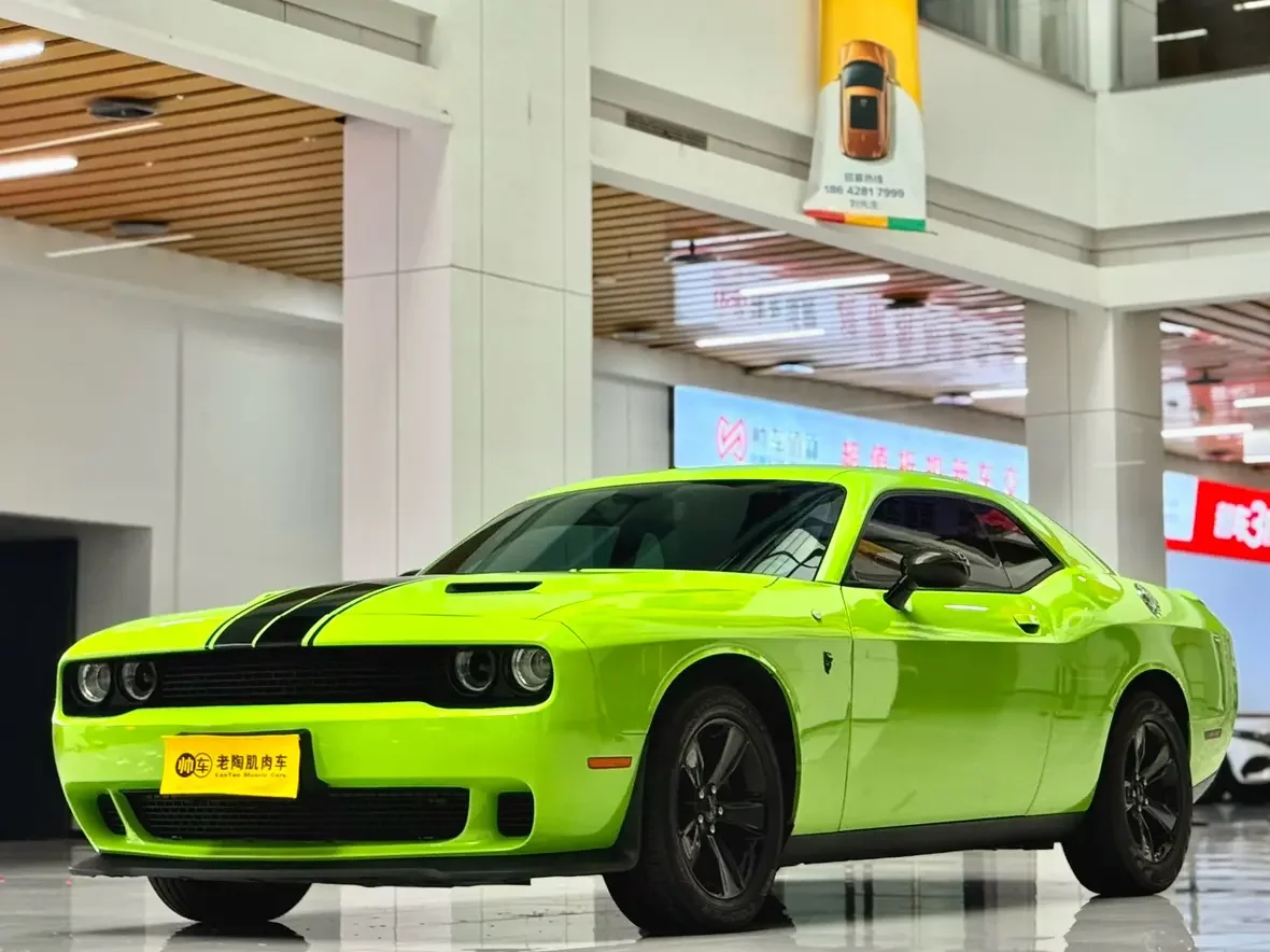 Dodge challenger