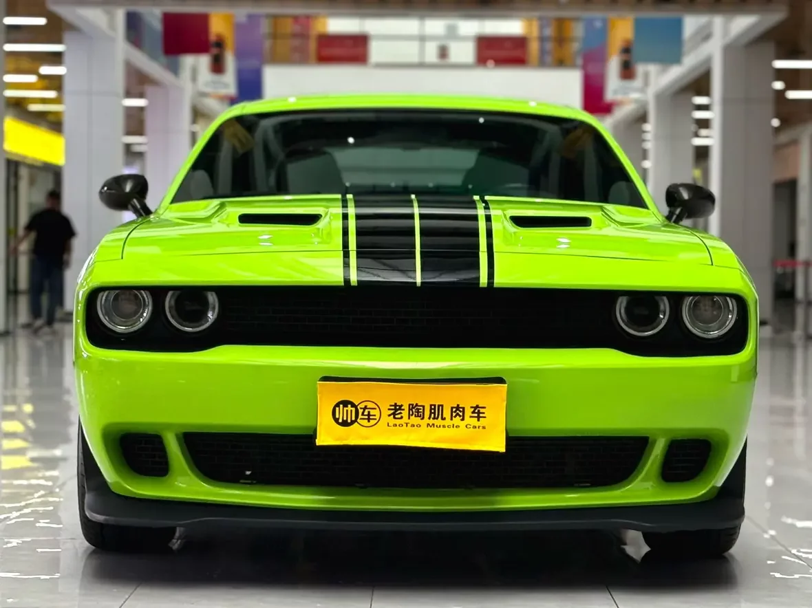 Dodge challenger