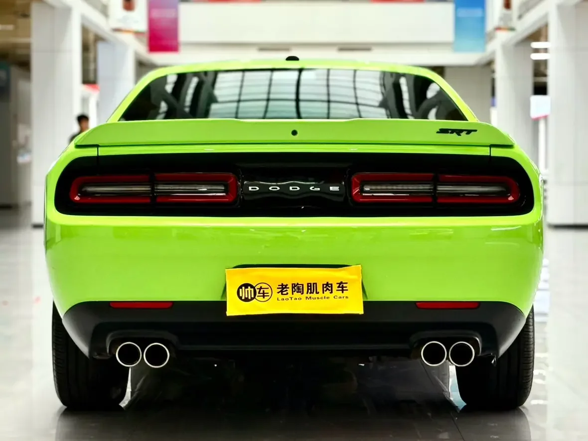 Dodge challenger