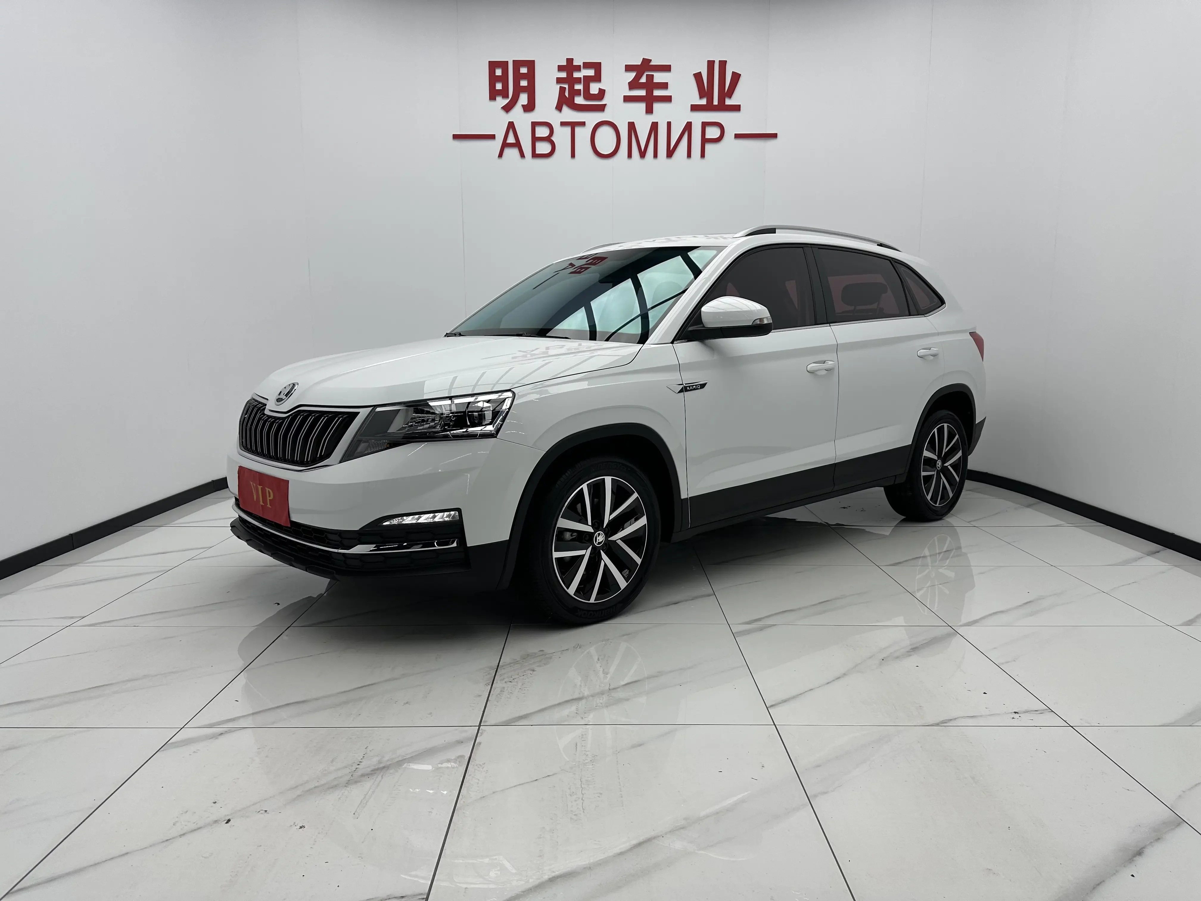 Skoda Comek