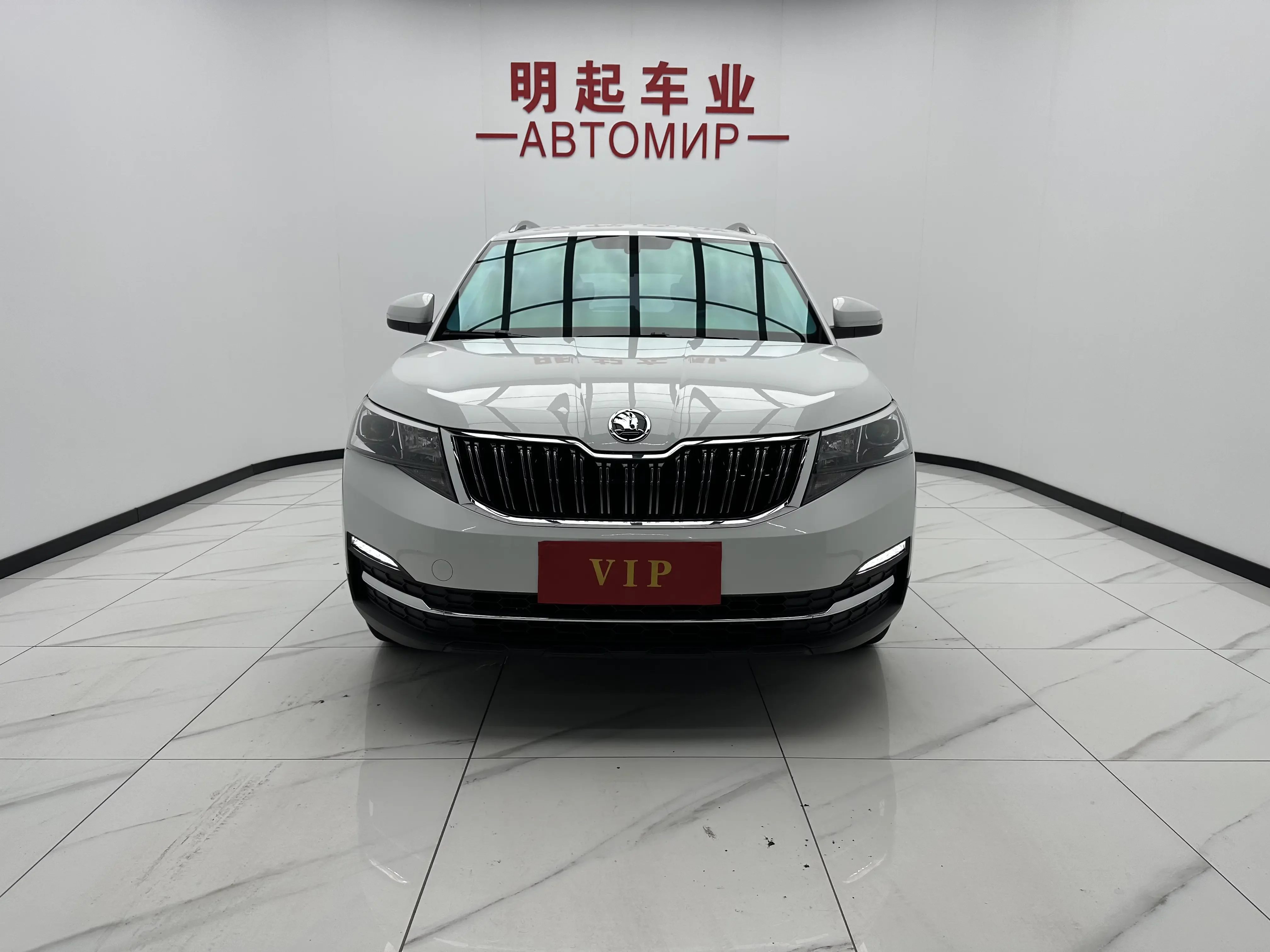 Skoda Comek