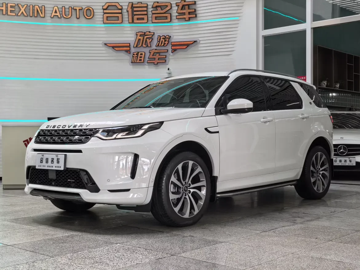 Land Rover Discover Sports