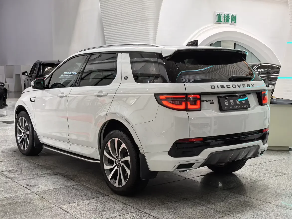 Land Rover Discover Sports
