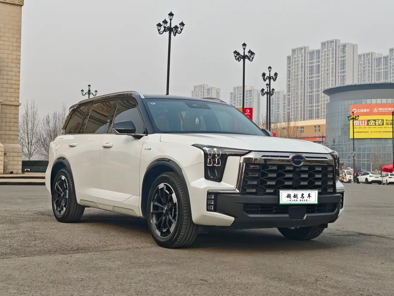 GAC Trumpchi ES9 PHEV