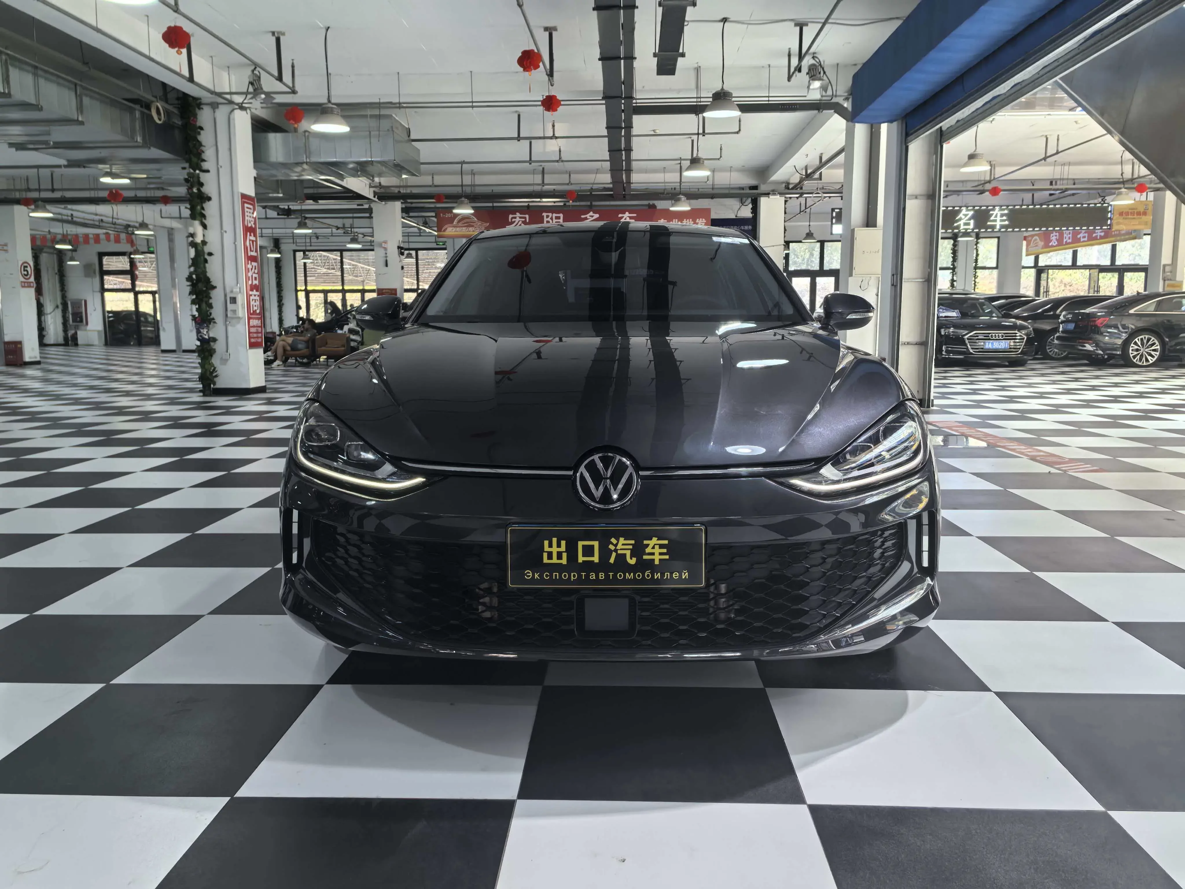 Volkswagen Lamando