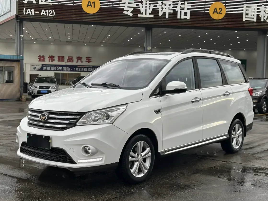 BAIC Magic Speed H3